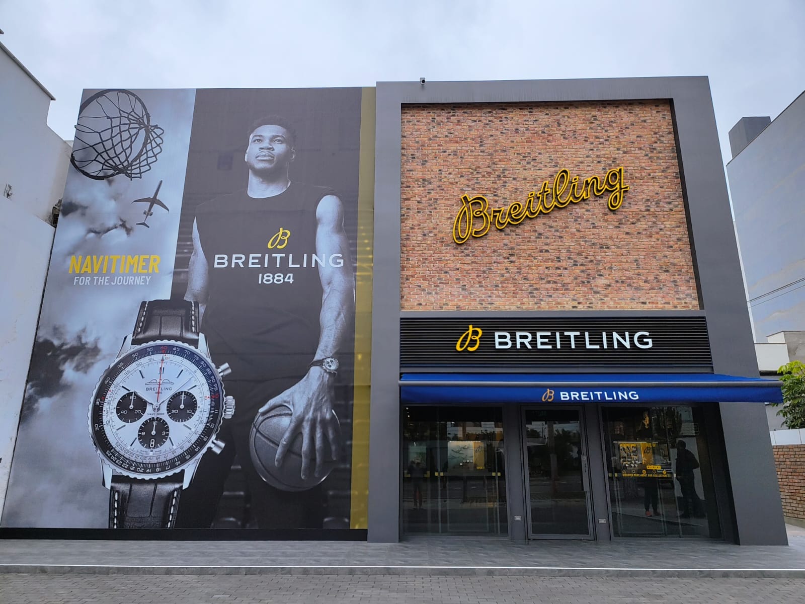 top banner