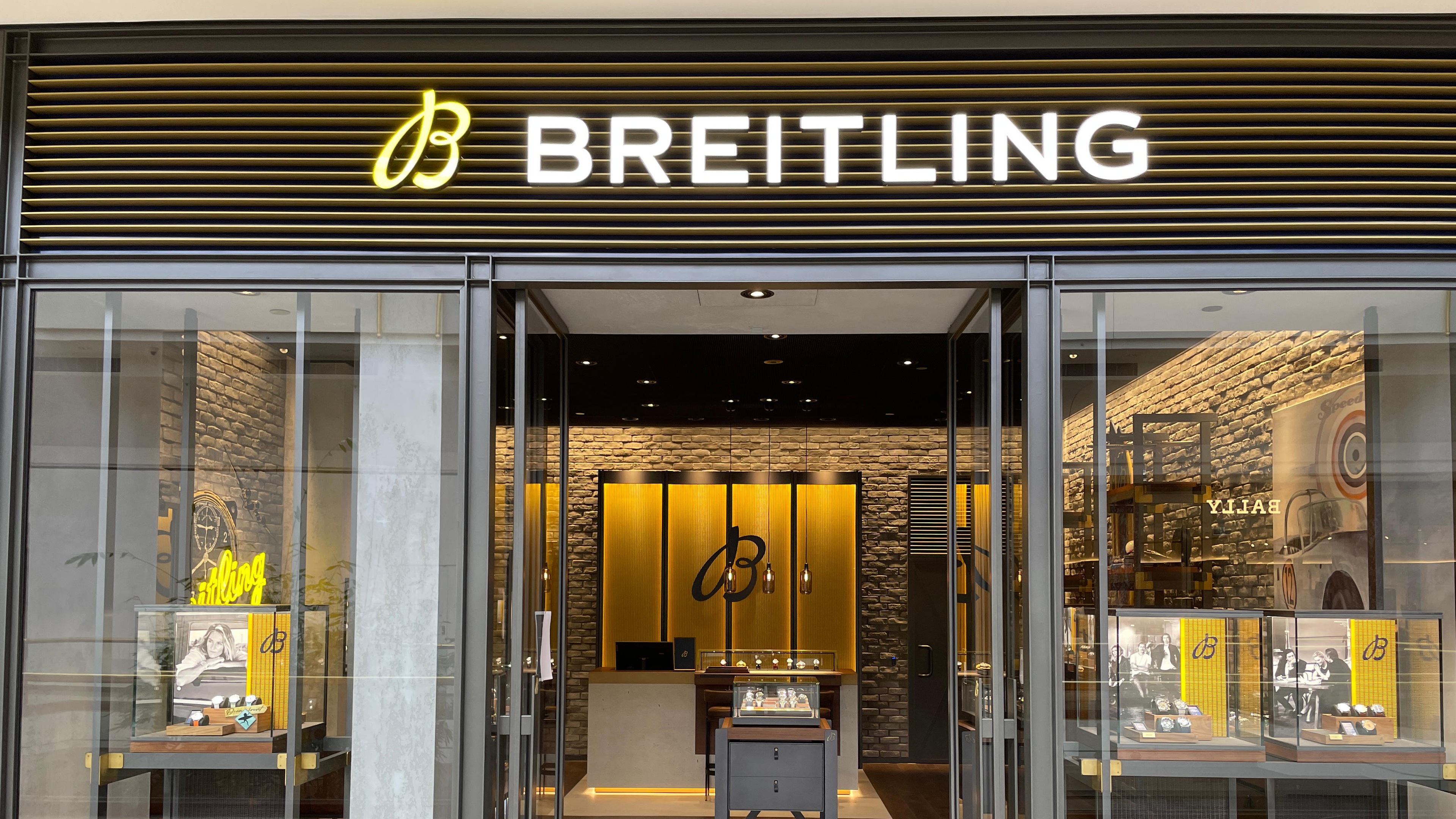 boutique image