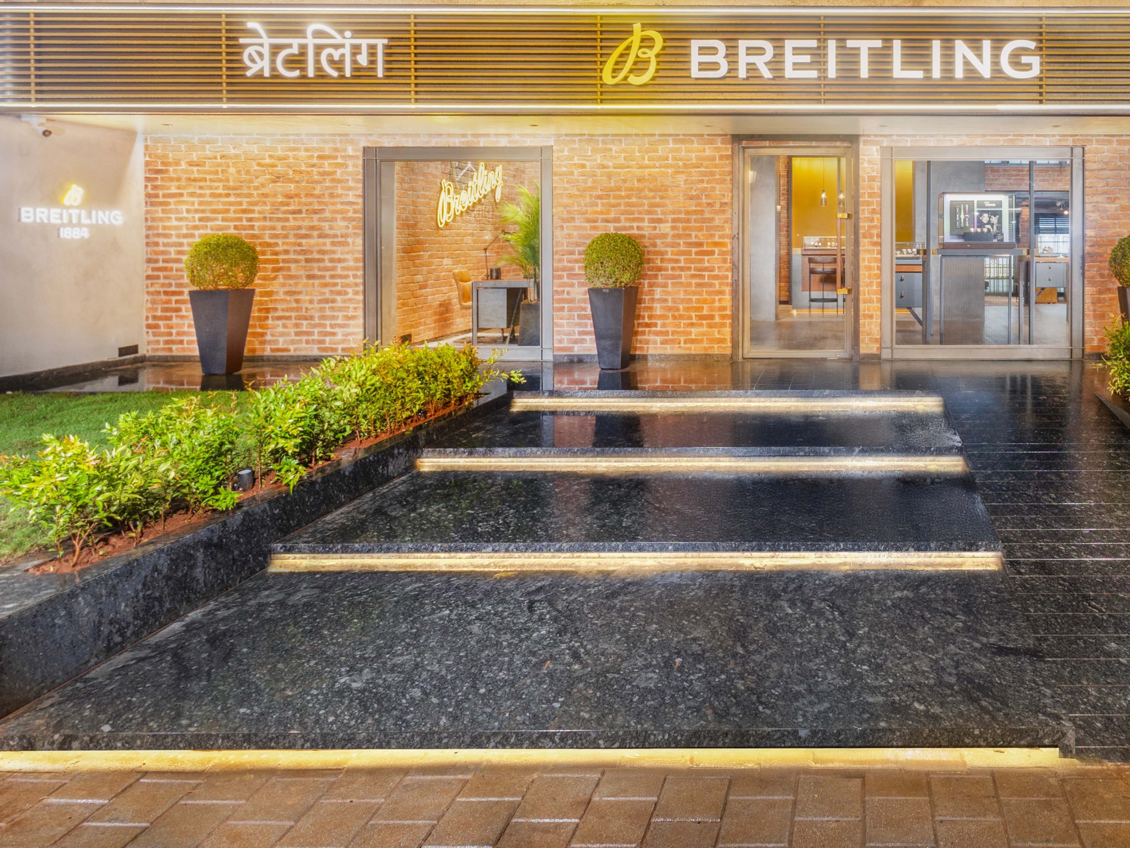 BREITLING BOUTIQUE MUMBAI