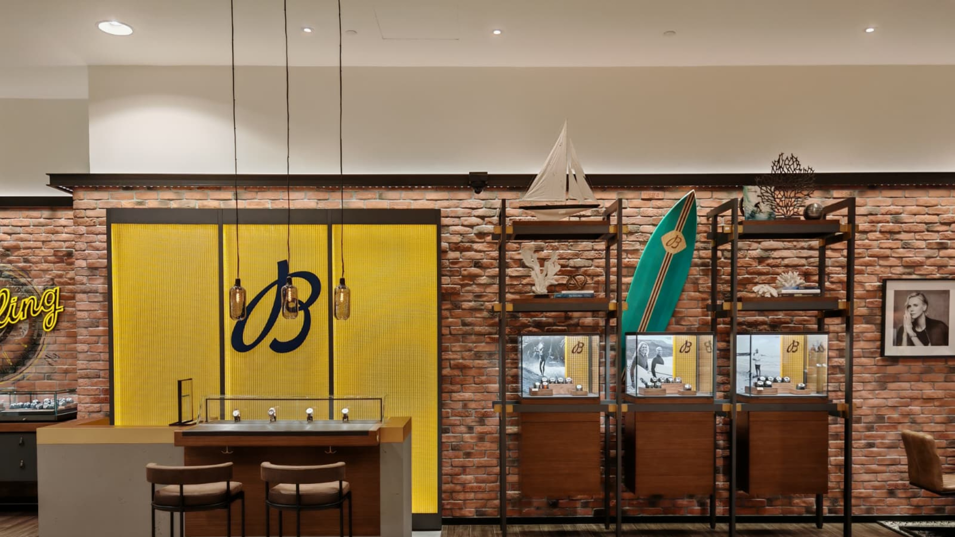 boutique image