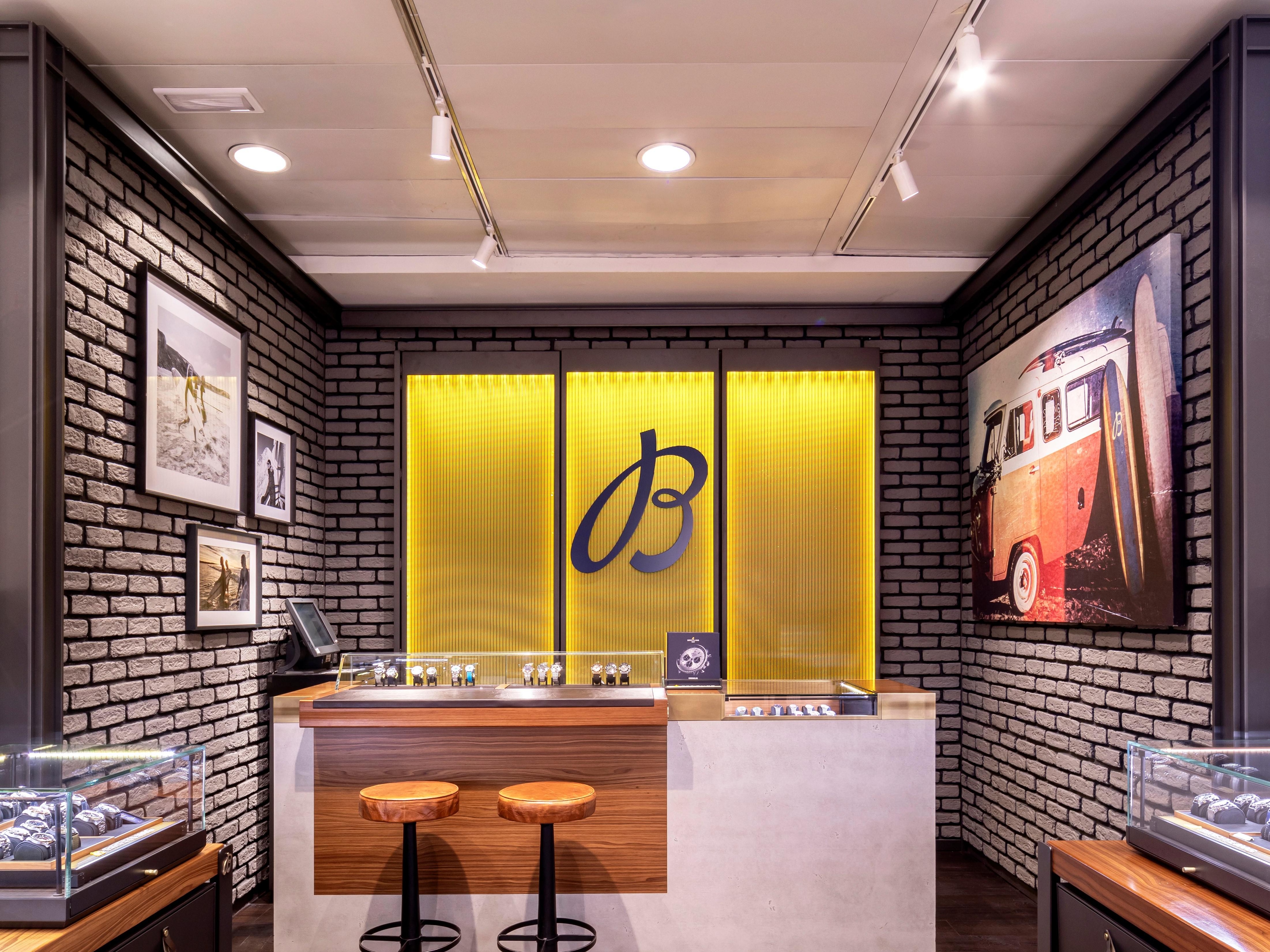 boutique image
