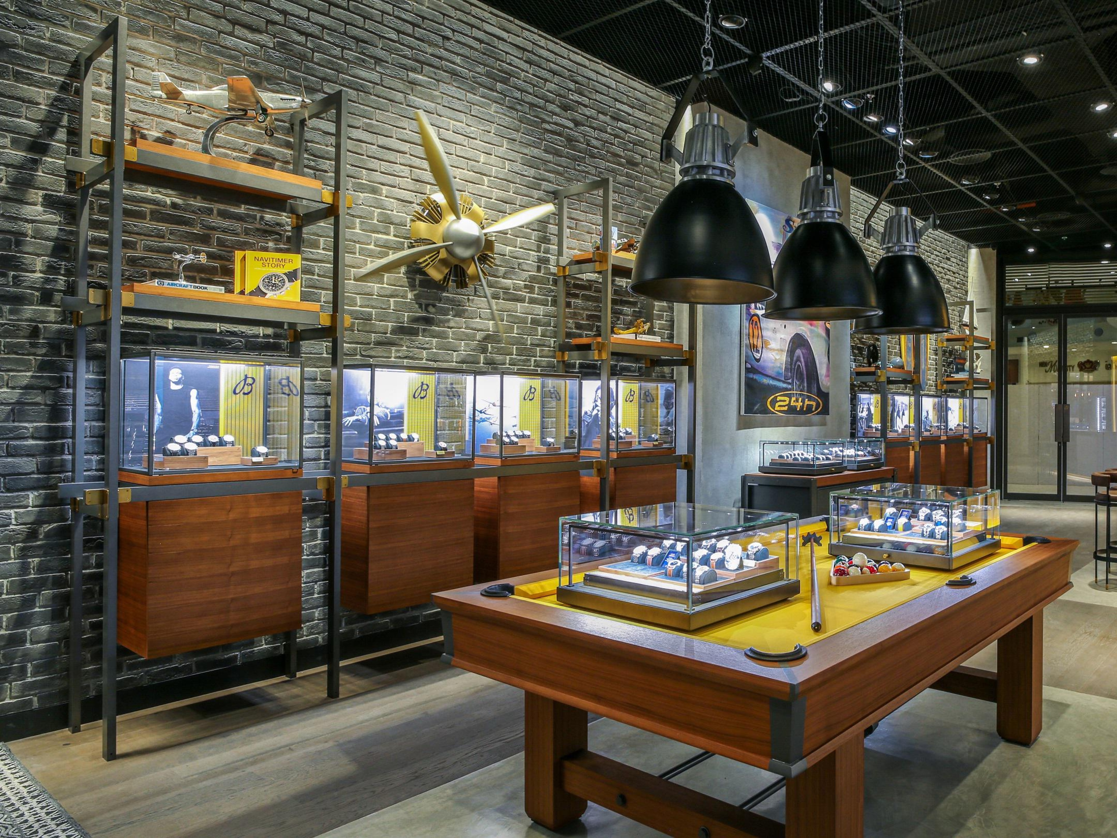 boutique image