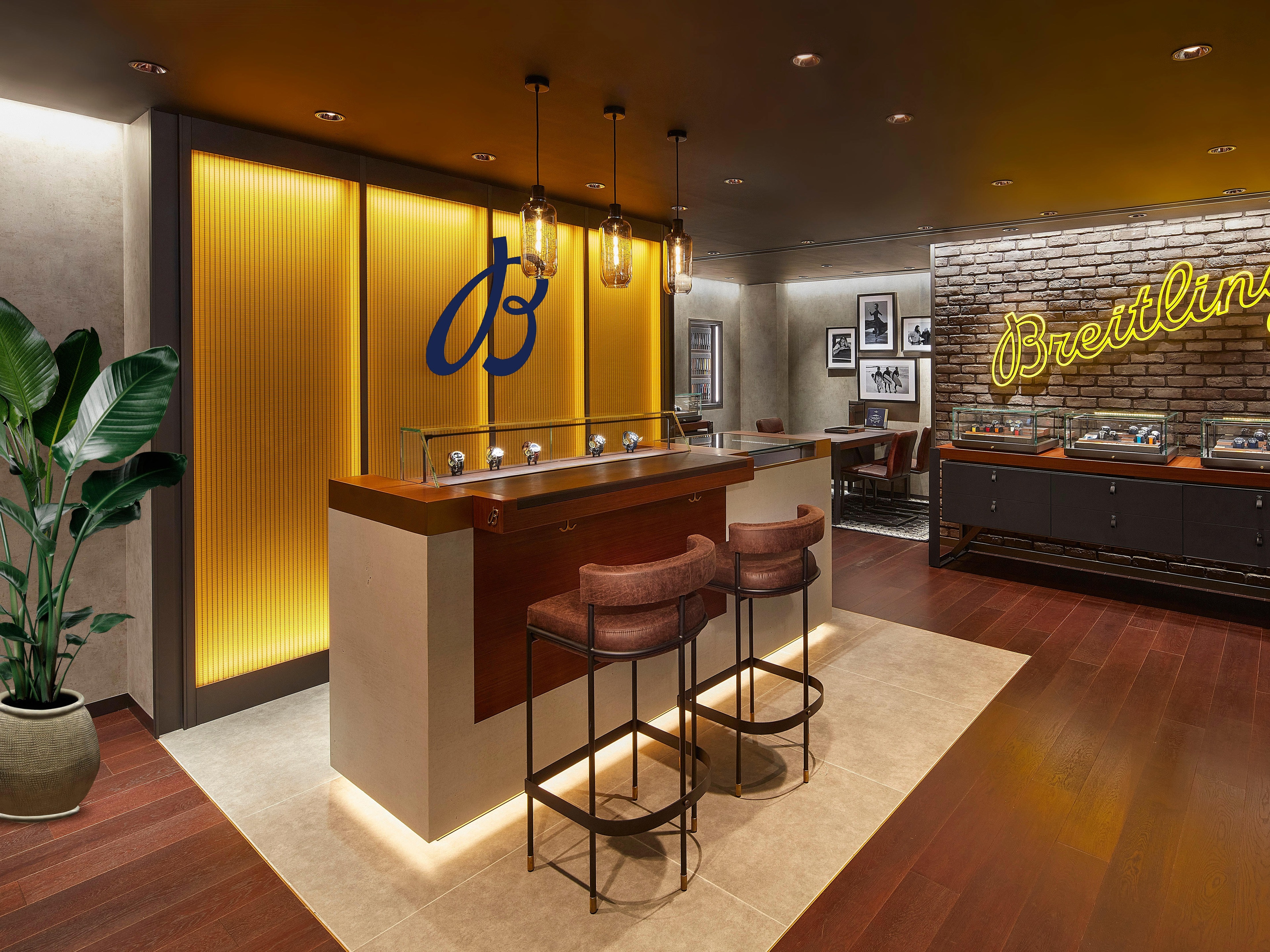 boutique image