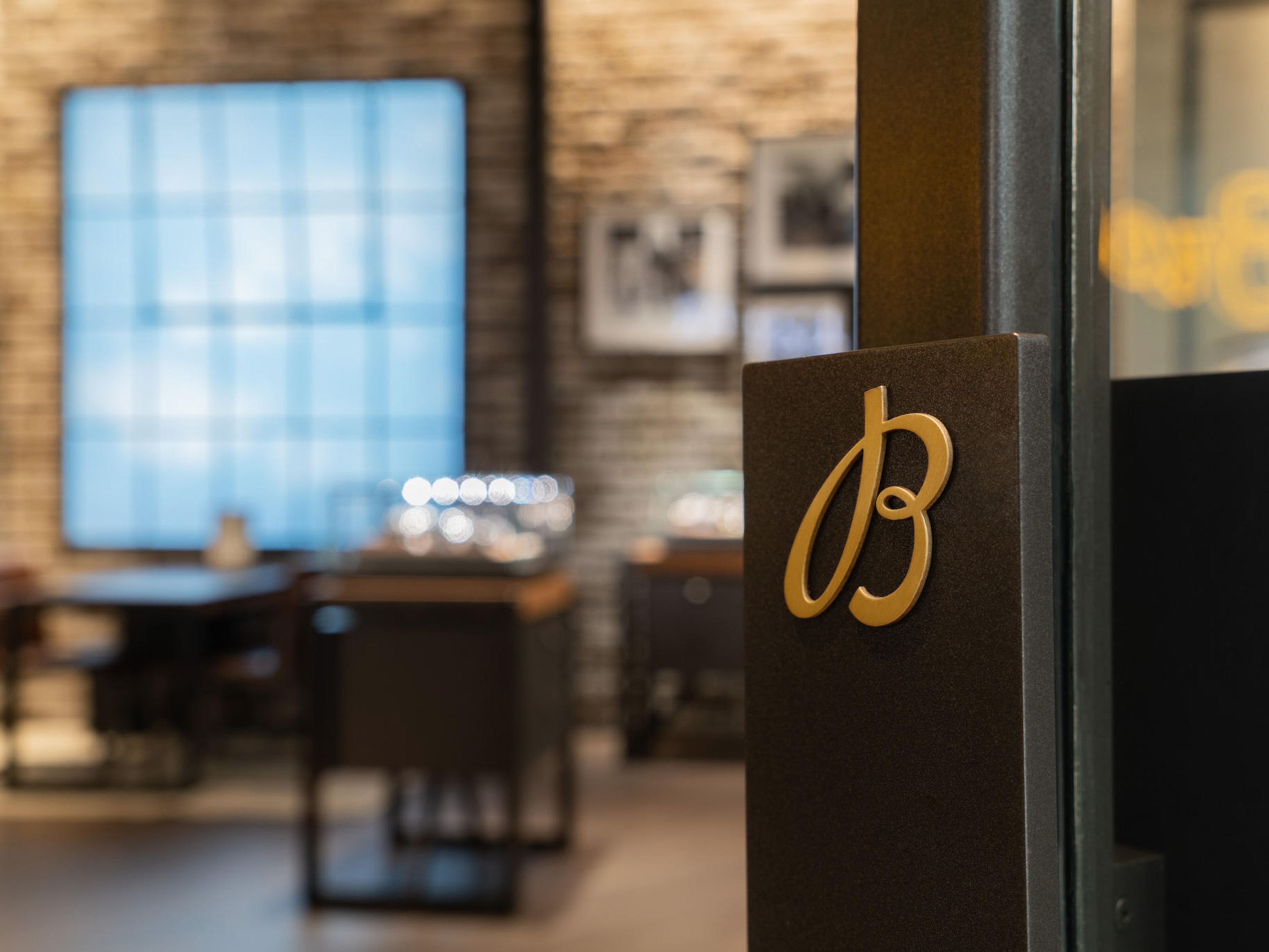 boutique image