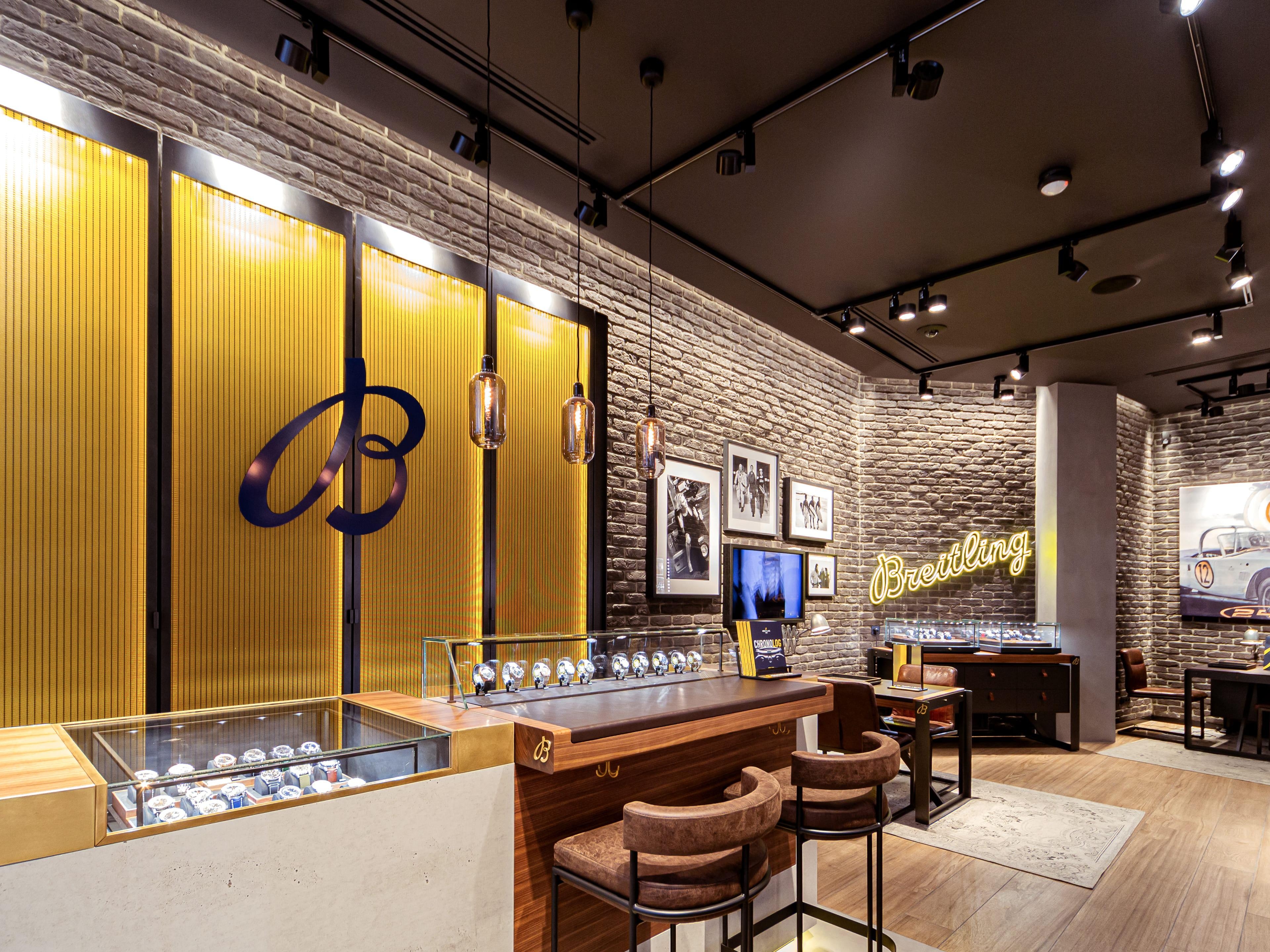 boutique image