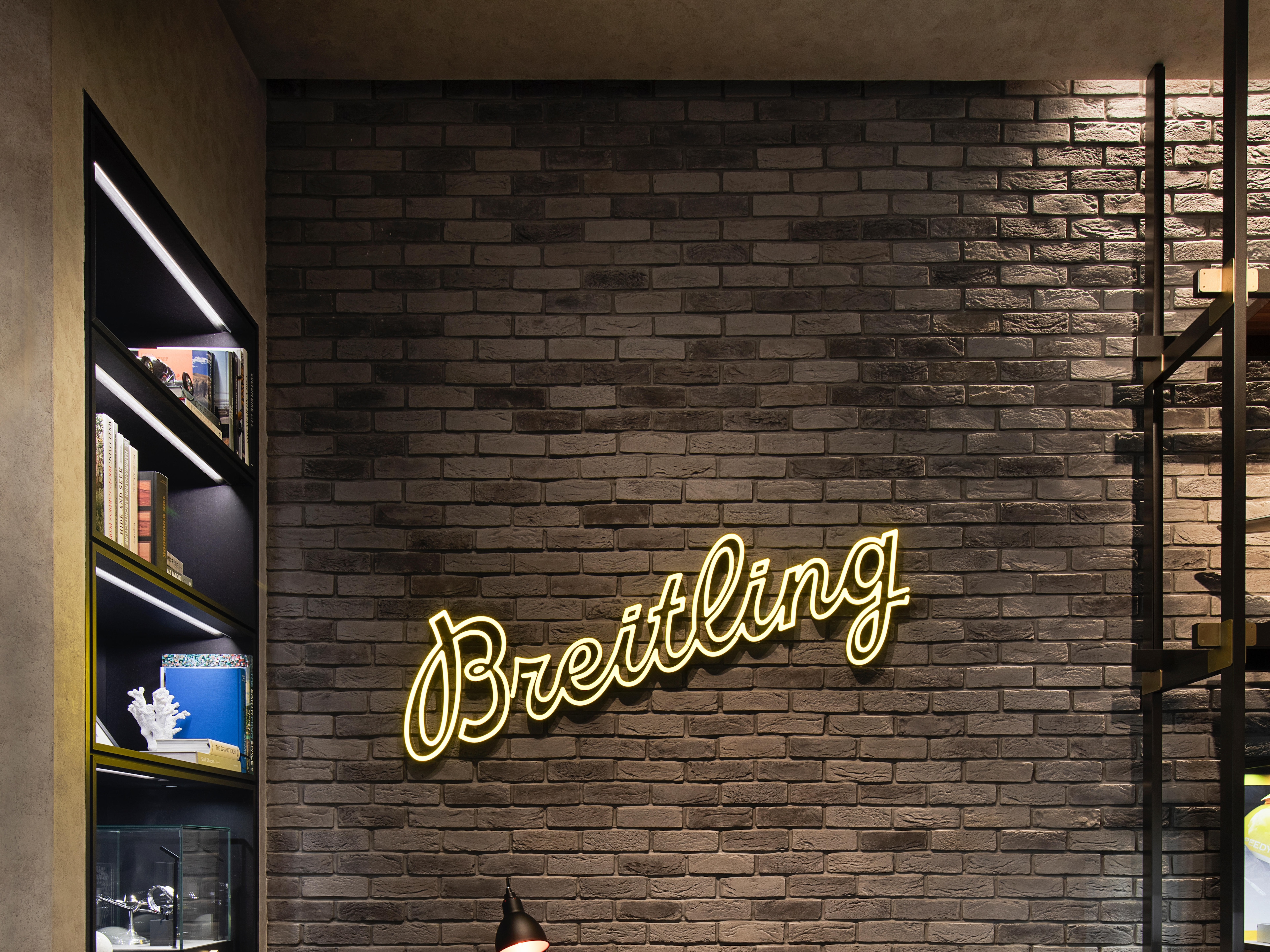 boutique image
