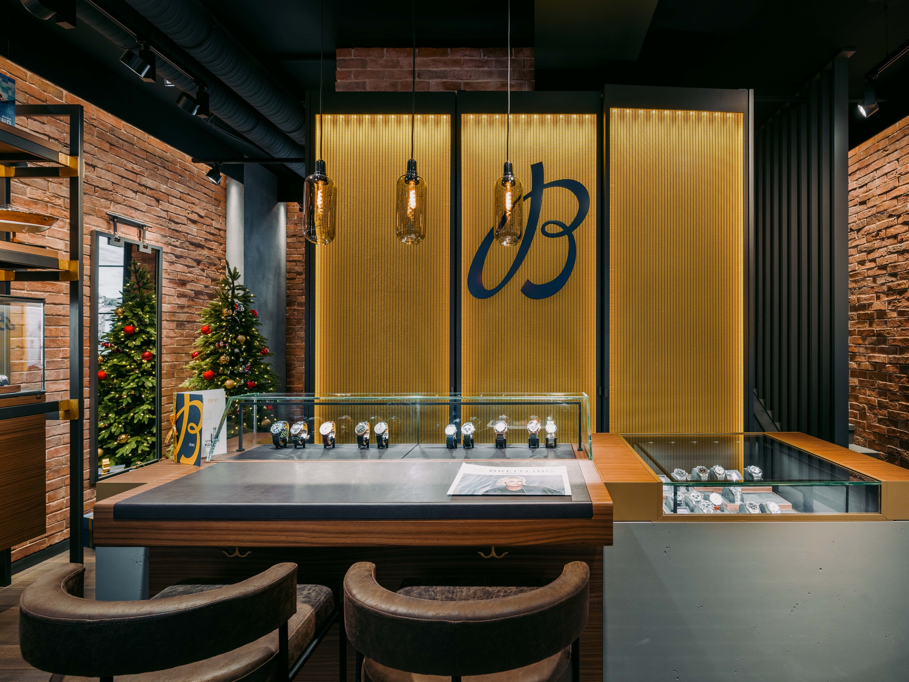 boutique image