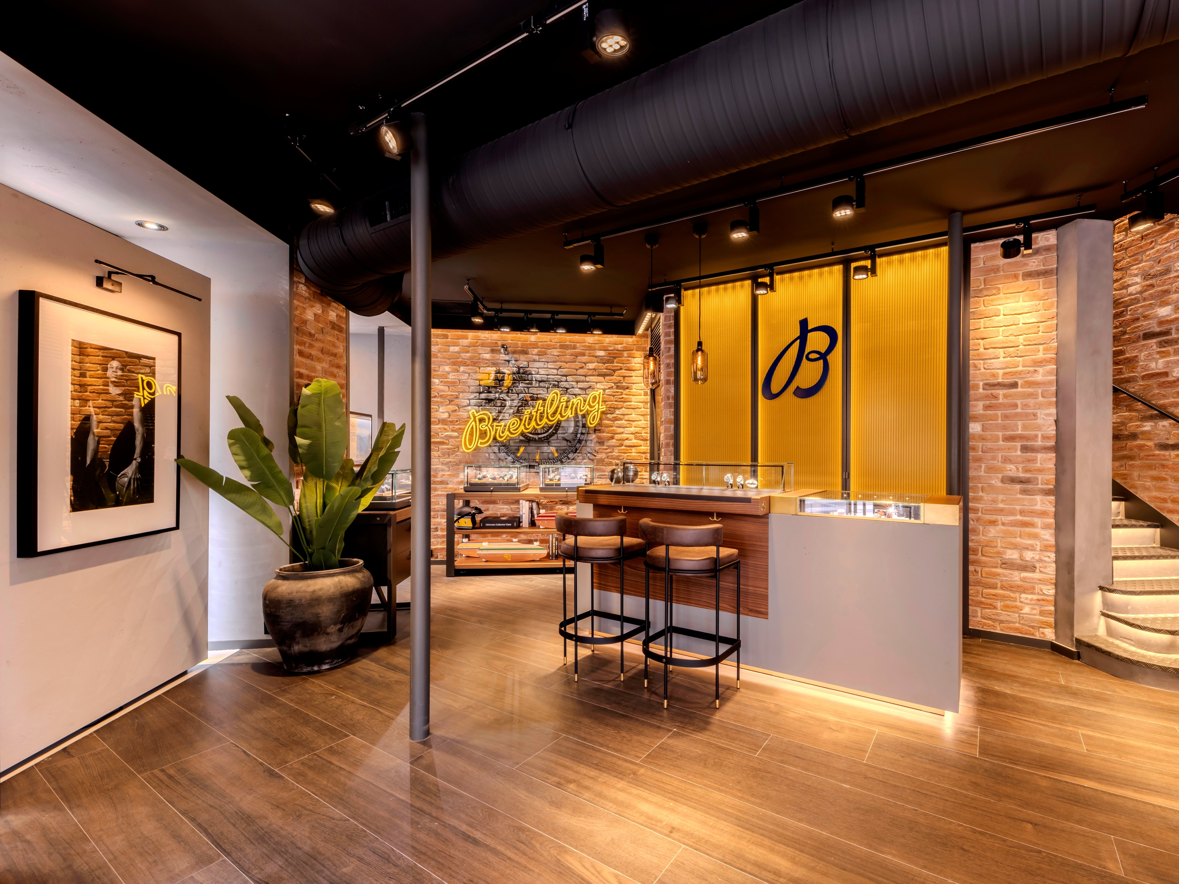 boutique image
