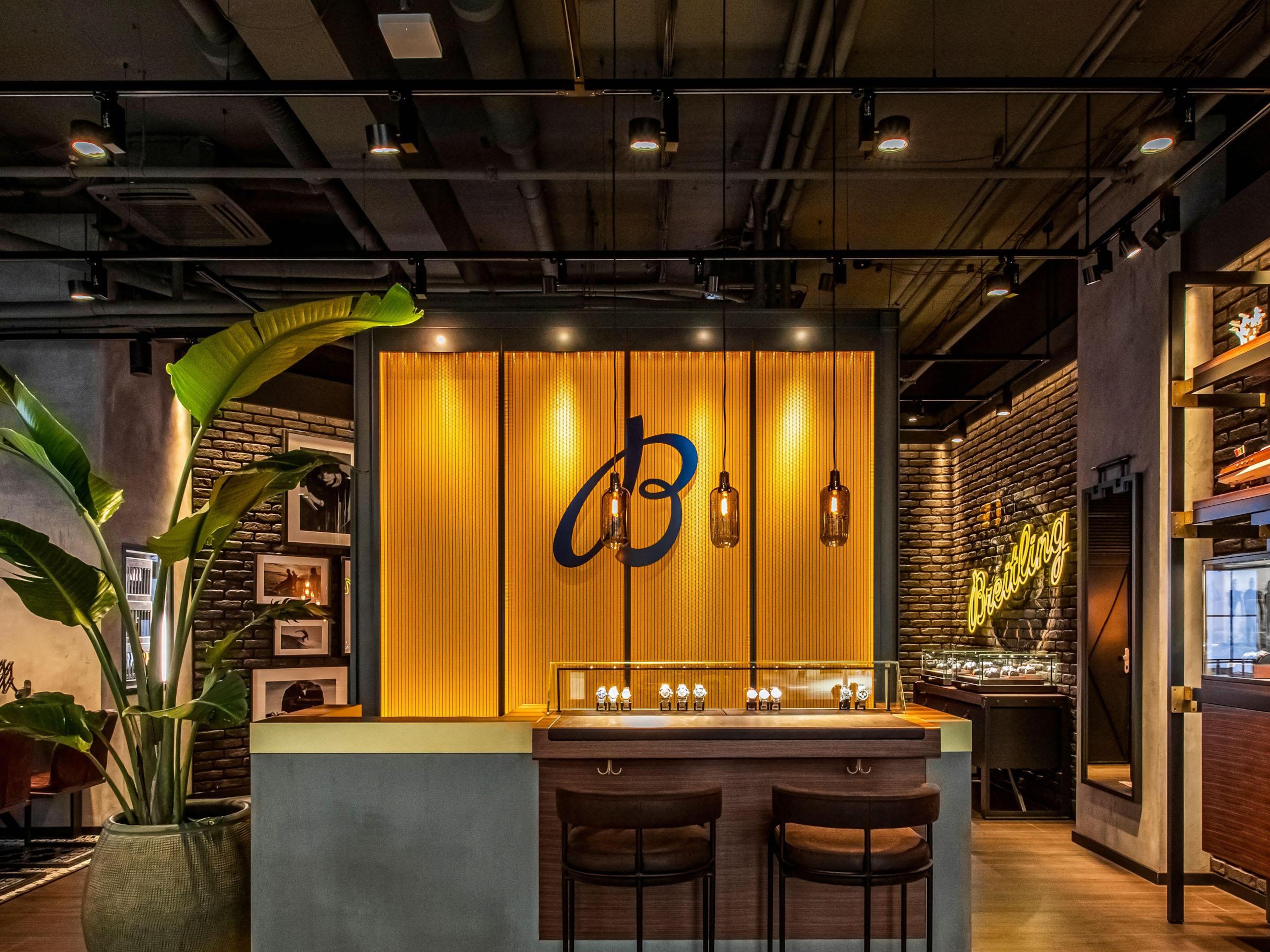 boutique image