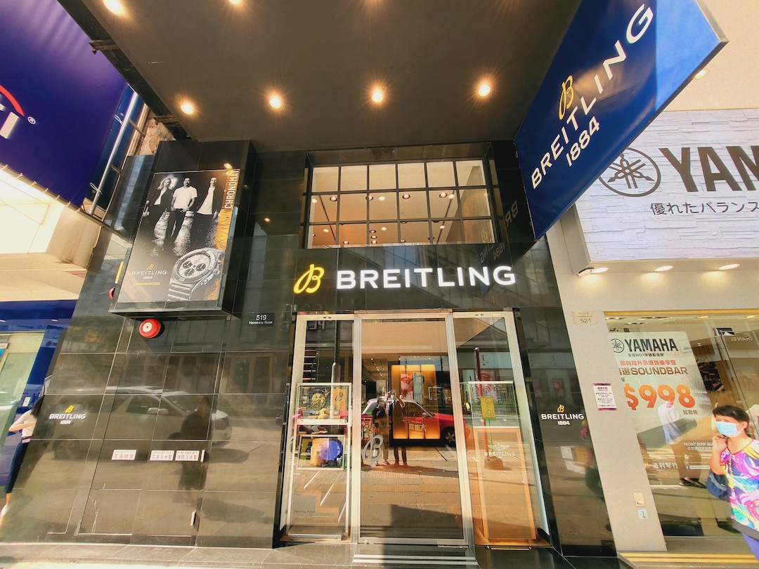BREITLING BOUTIQUE HONG KONG CAUSEWAYBAY