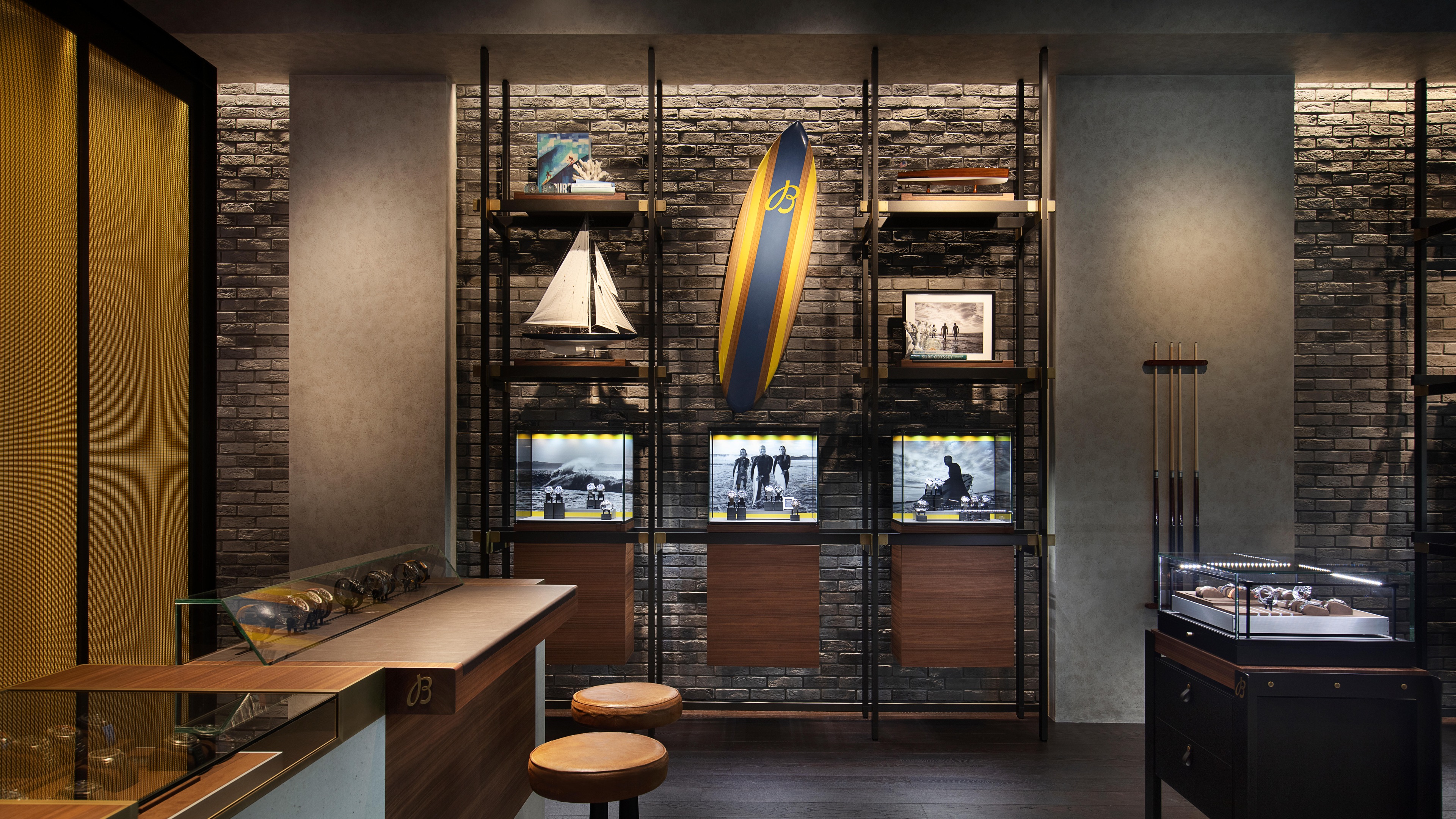 boutique image