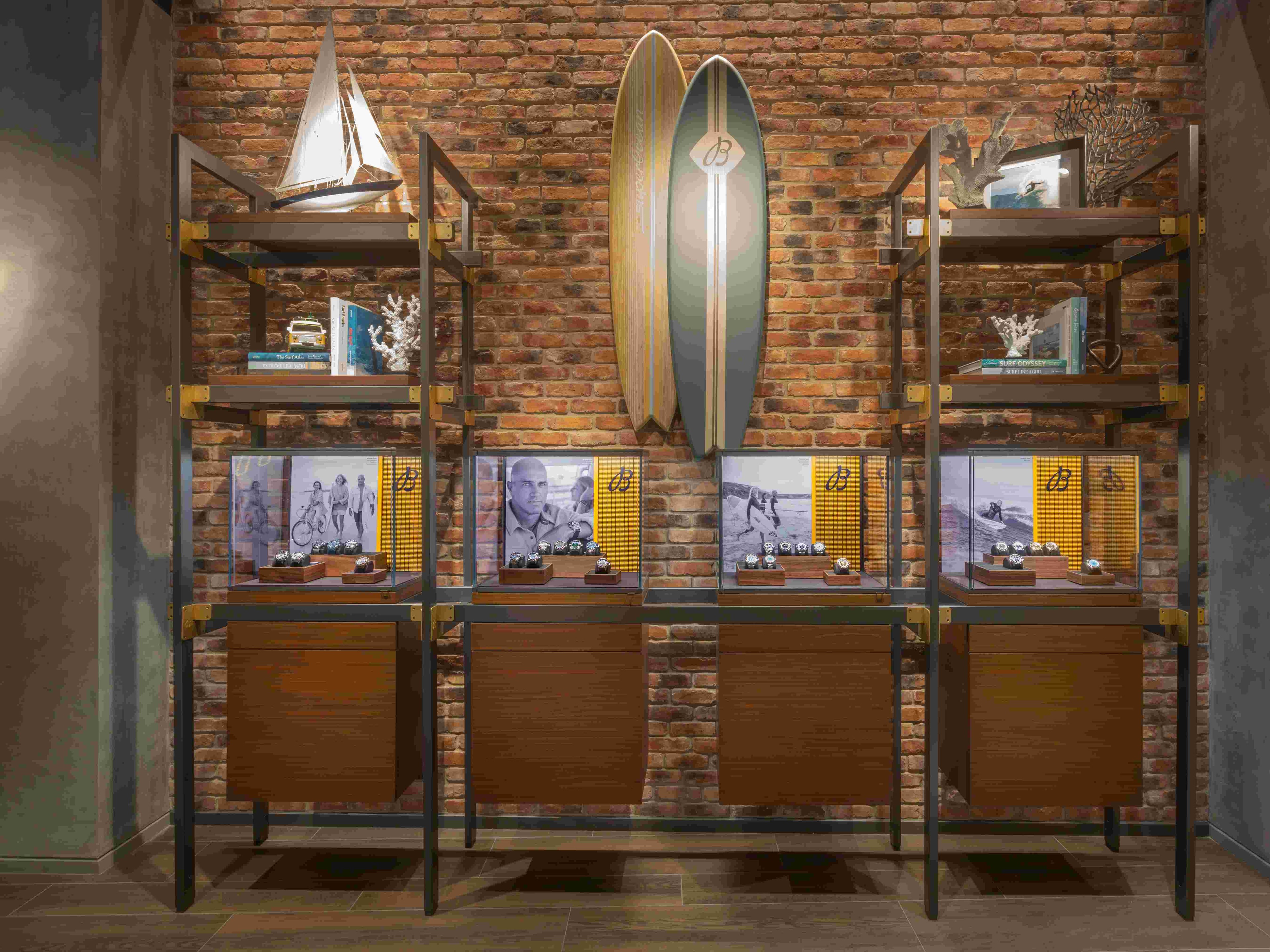 boutique image