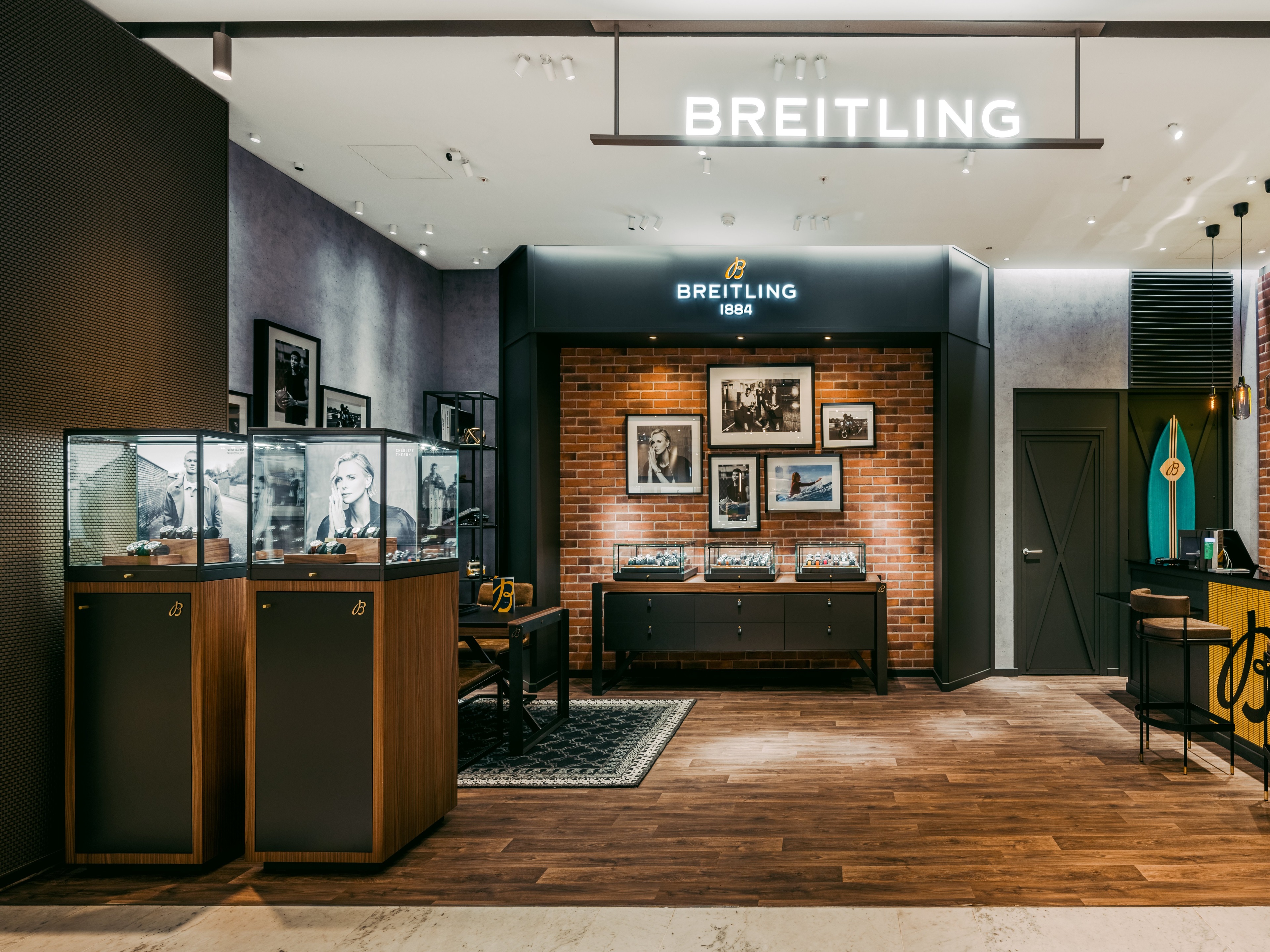 BREITLING BOUTIQUE PRINTEMPS