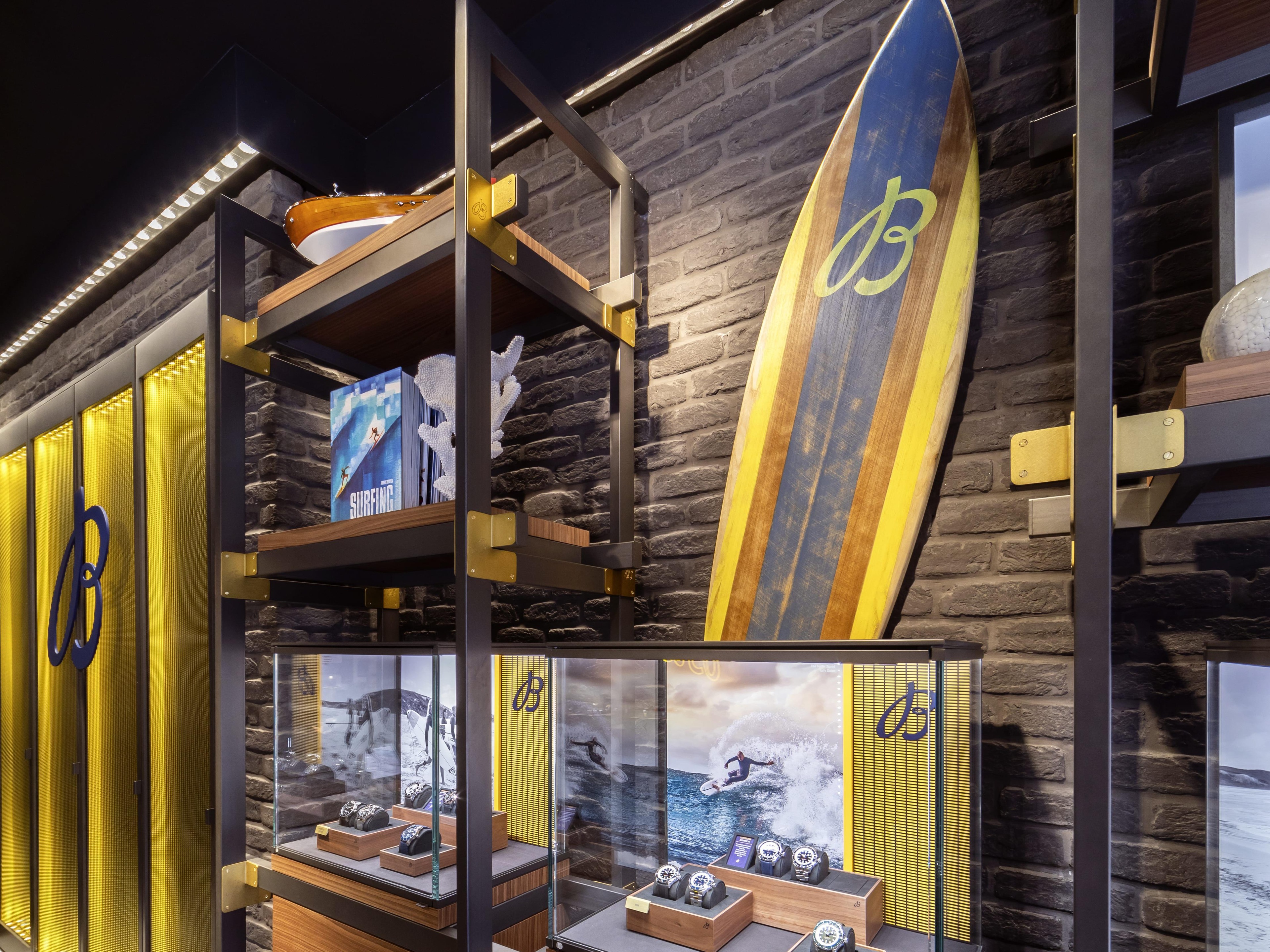 boutique image
