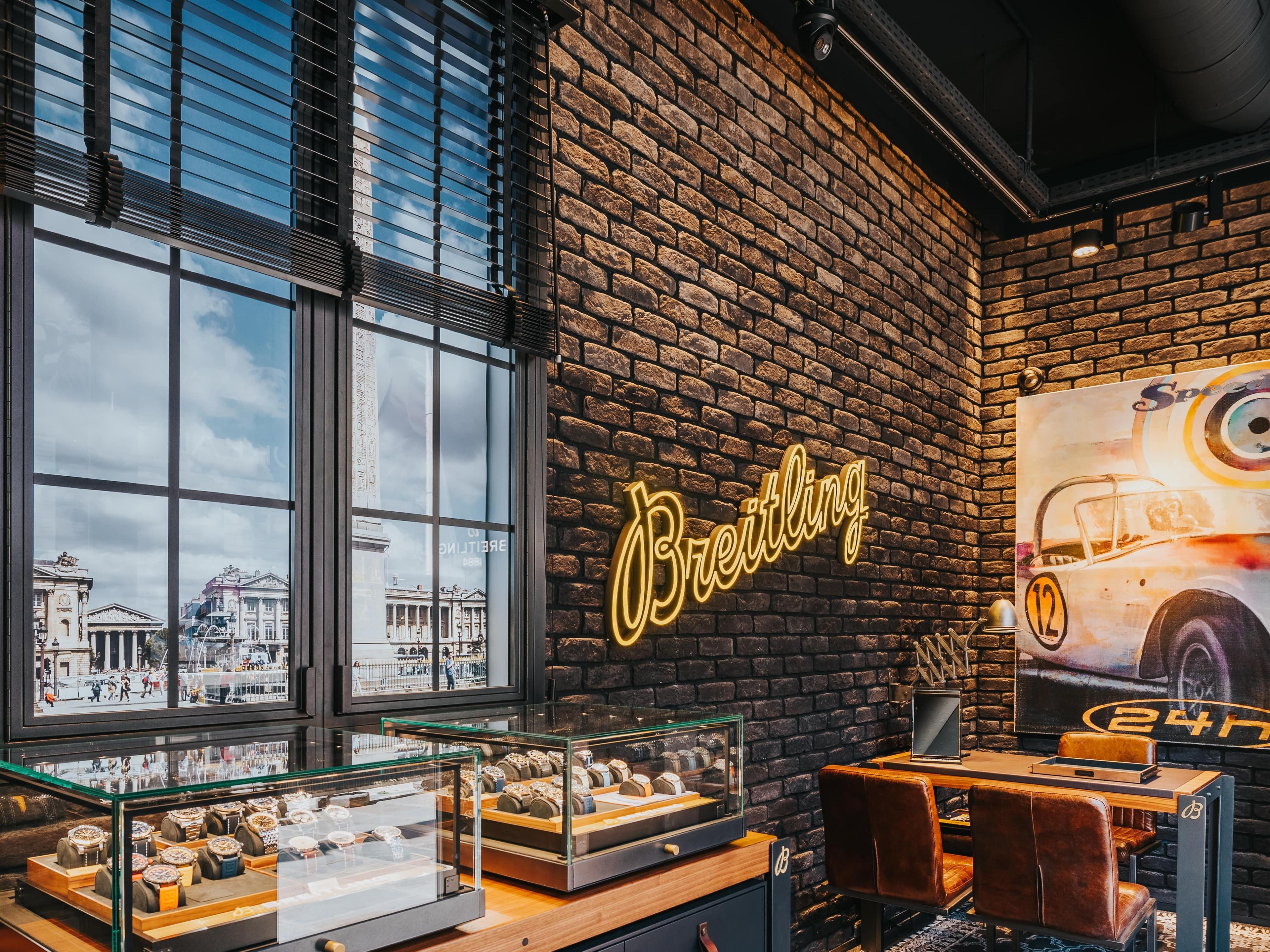 boutique image