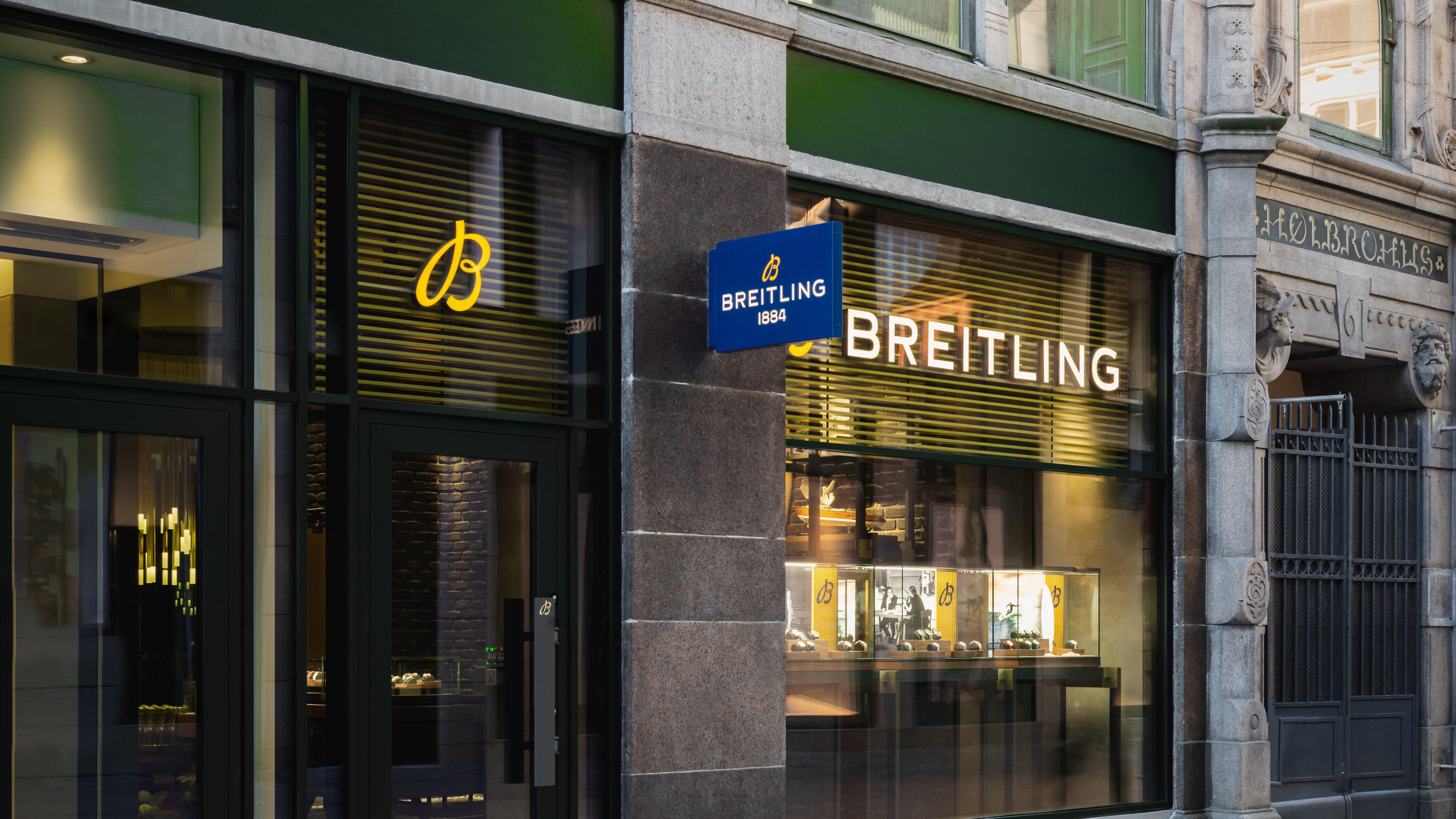 boutique image
