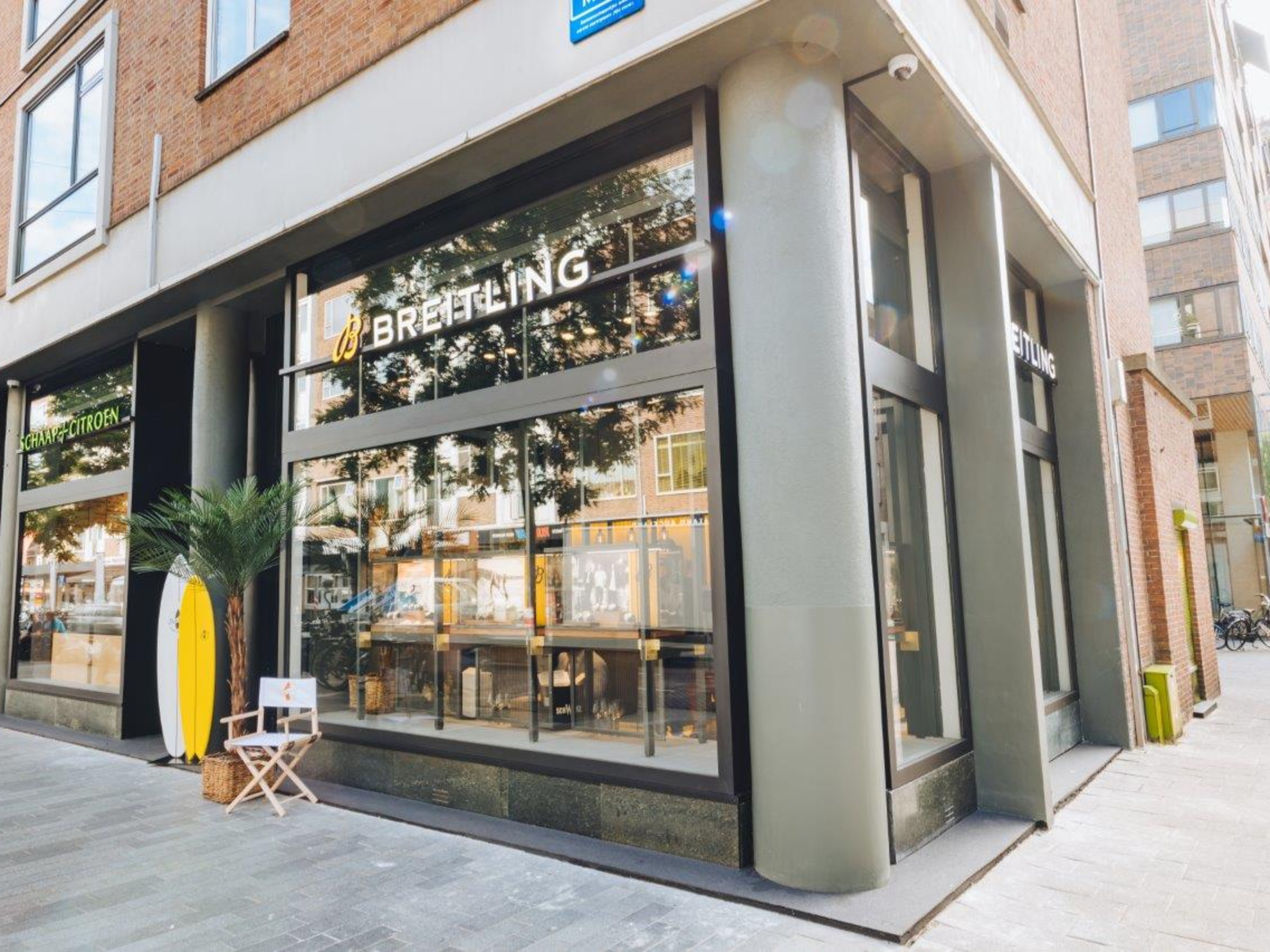 boutique image
