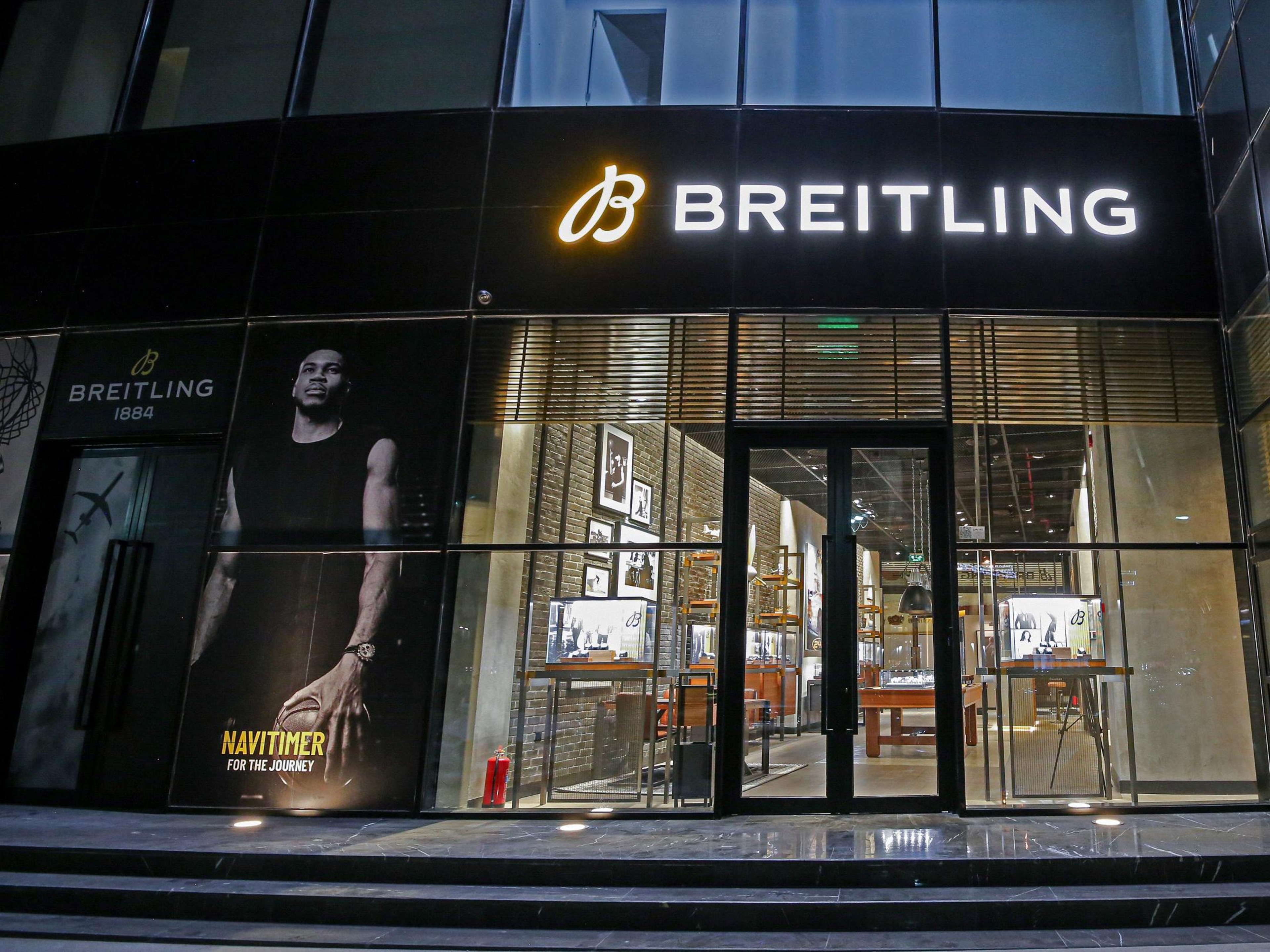 BREITLING BOUTIQUE JEDDAH AL ROSHANA