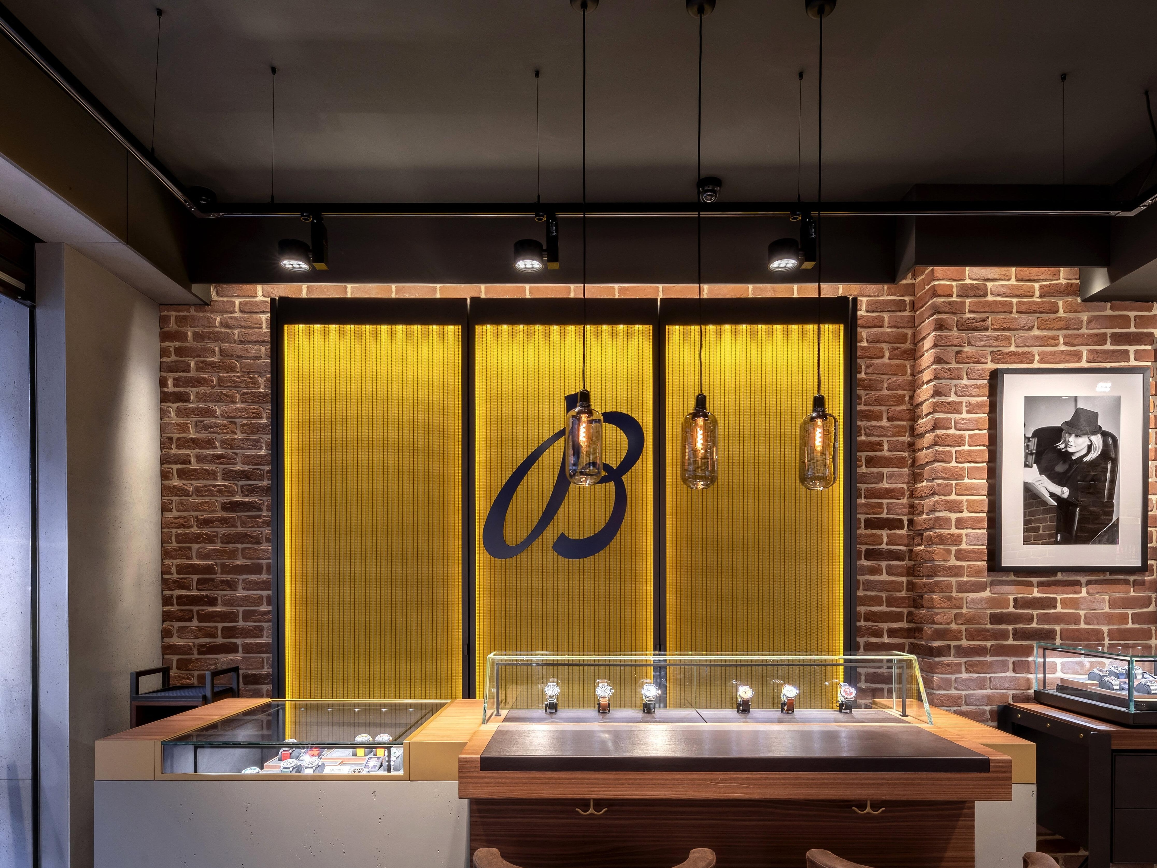 boutique image