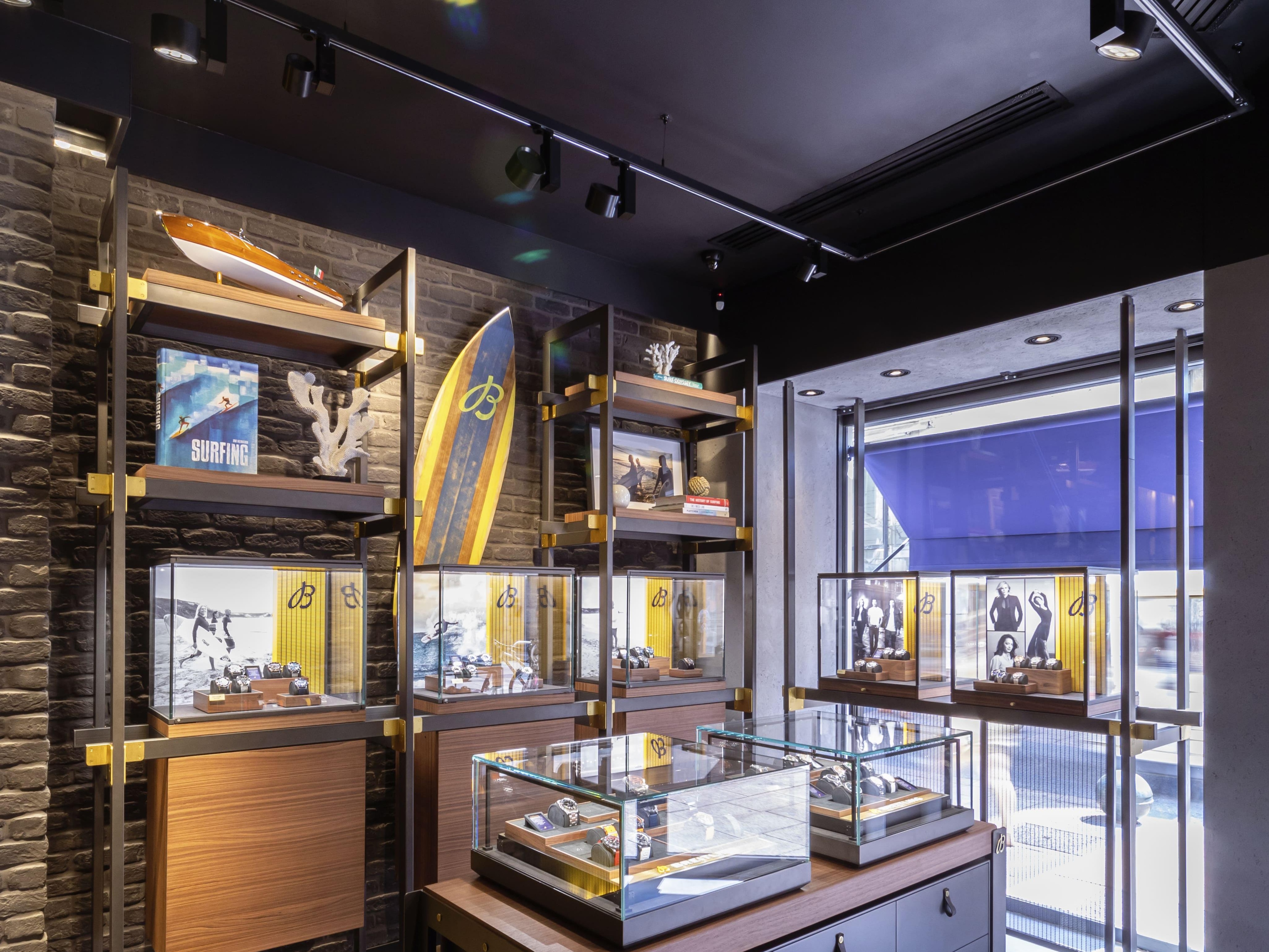 boutique image