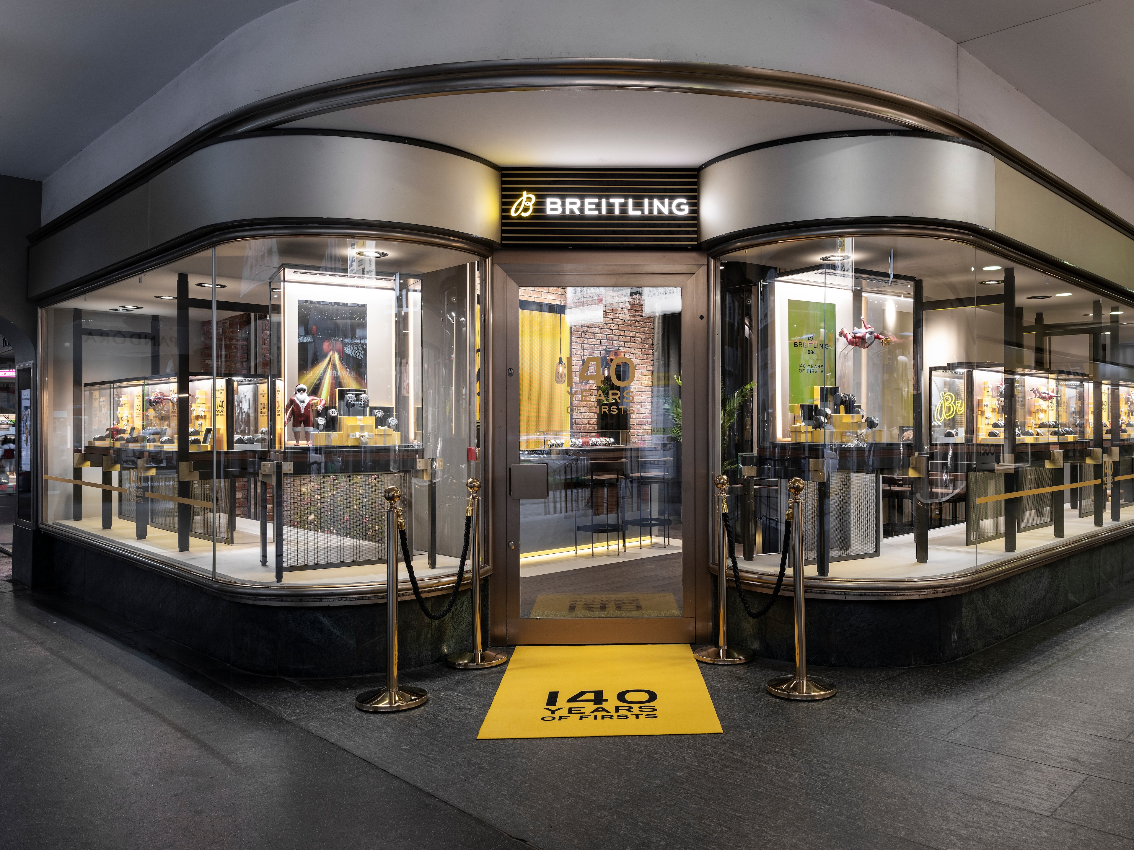 boutique image