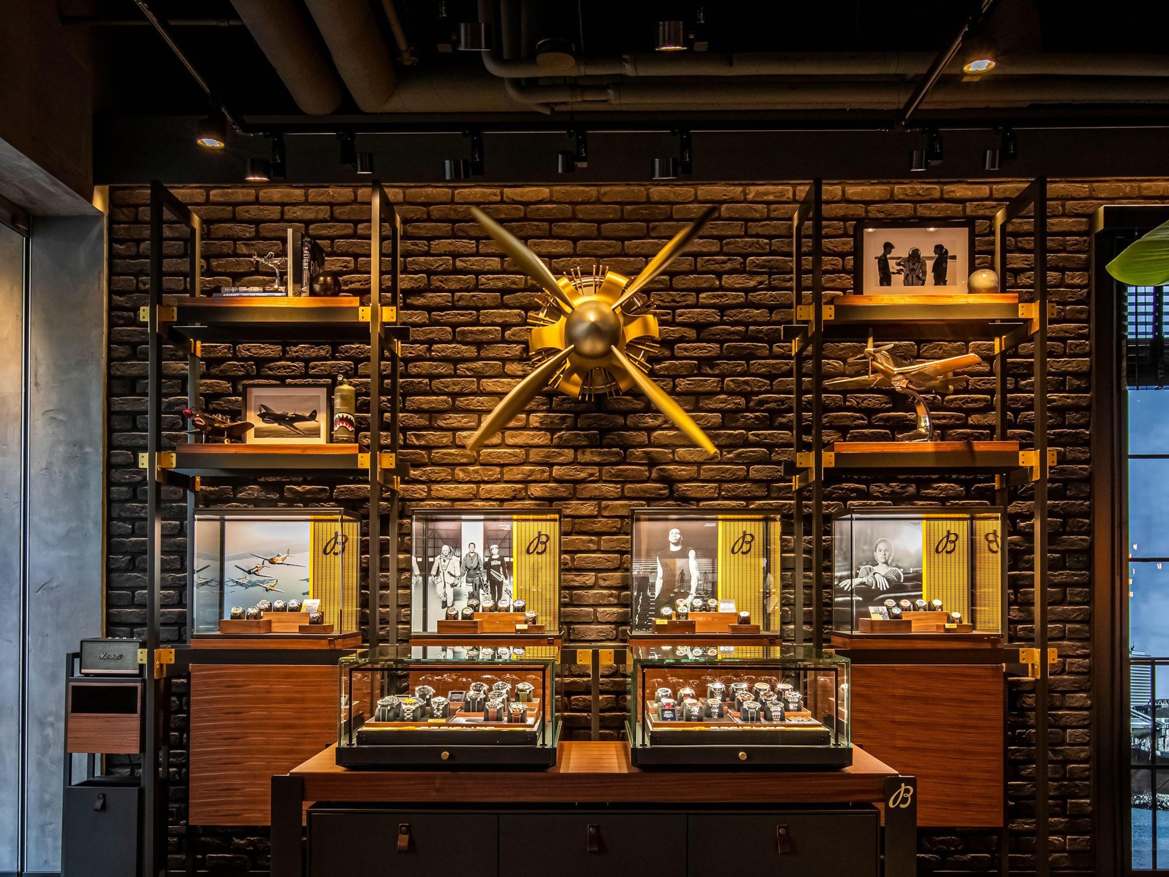 boutique image
