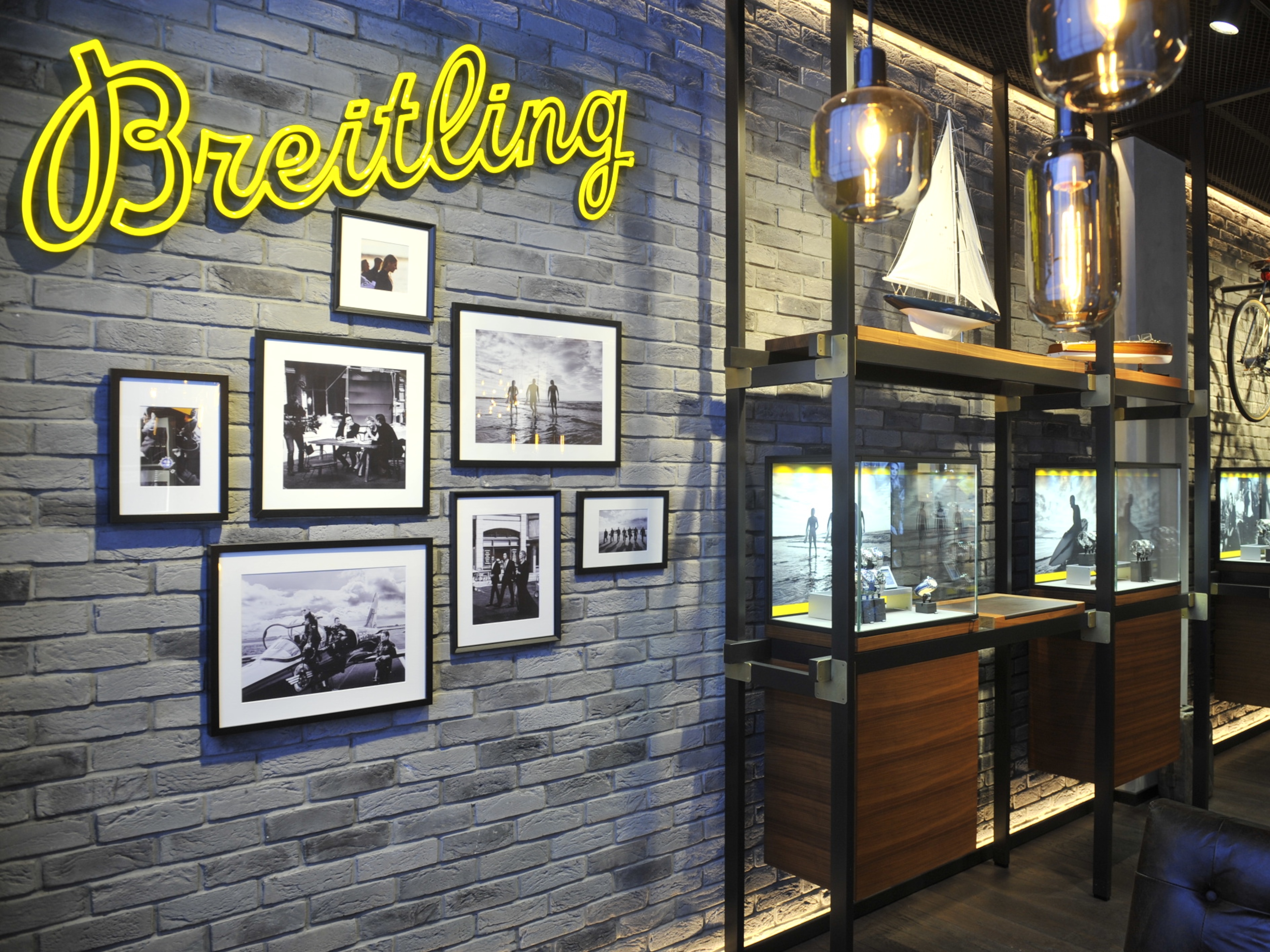 boutique image