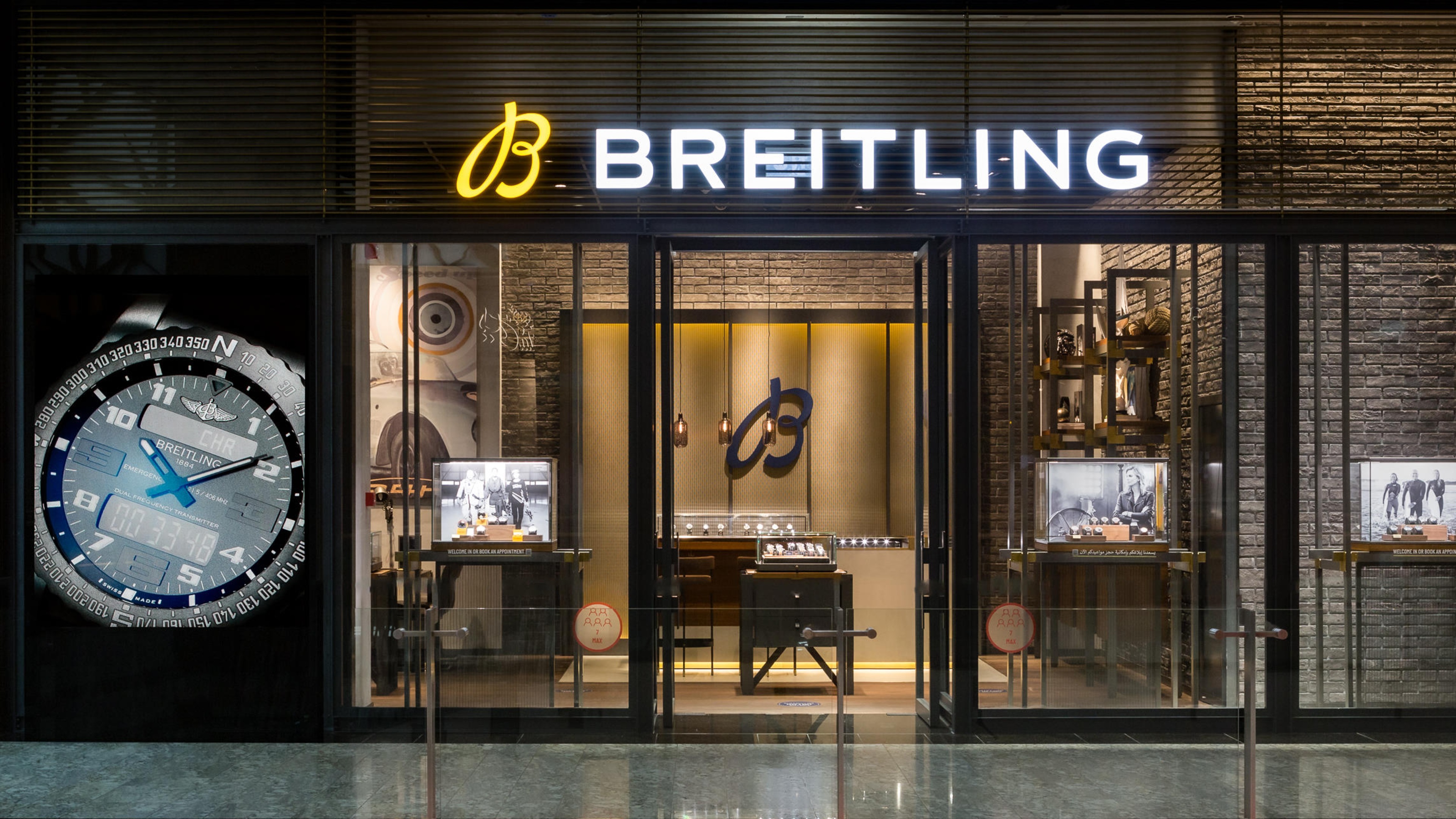 boutique image