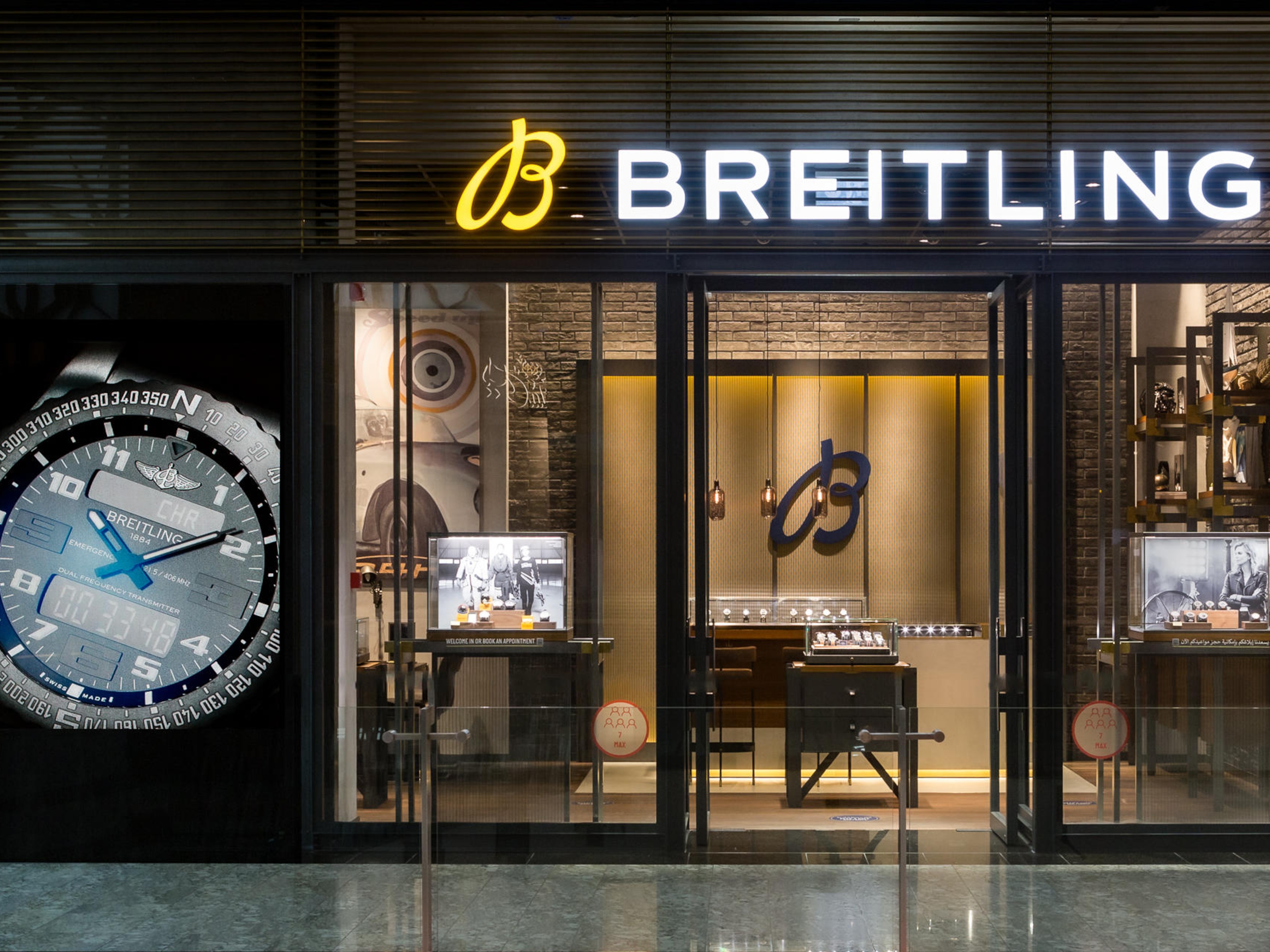 BREITLING BOUTIQUE DUBAI MIRDIF