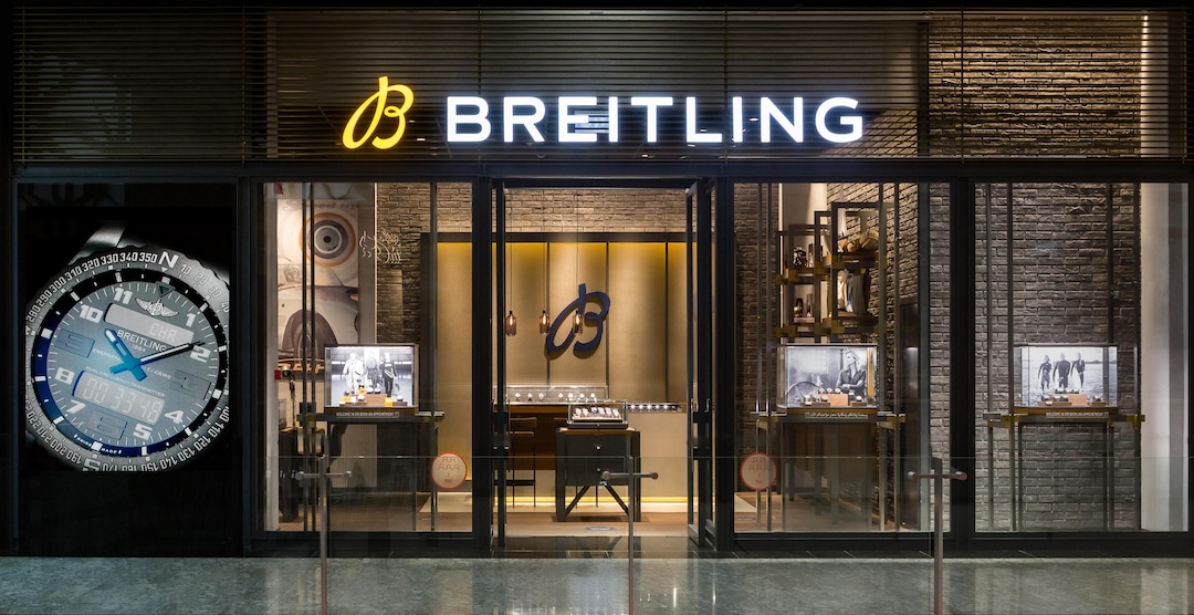 BREITLING BOUTIQUE DUBAI MIRDIF