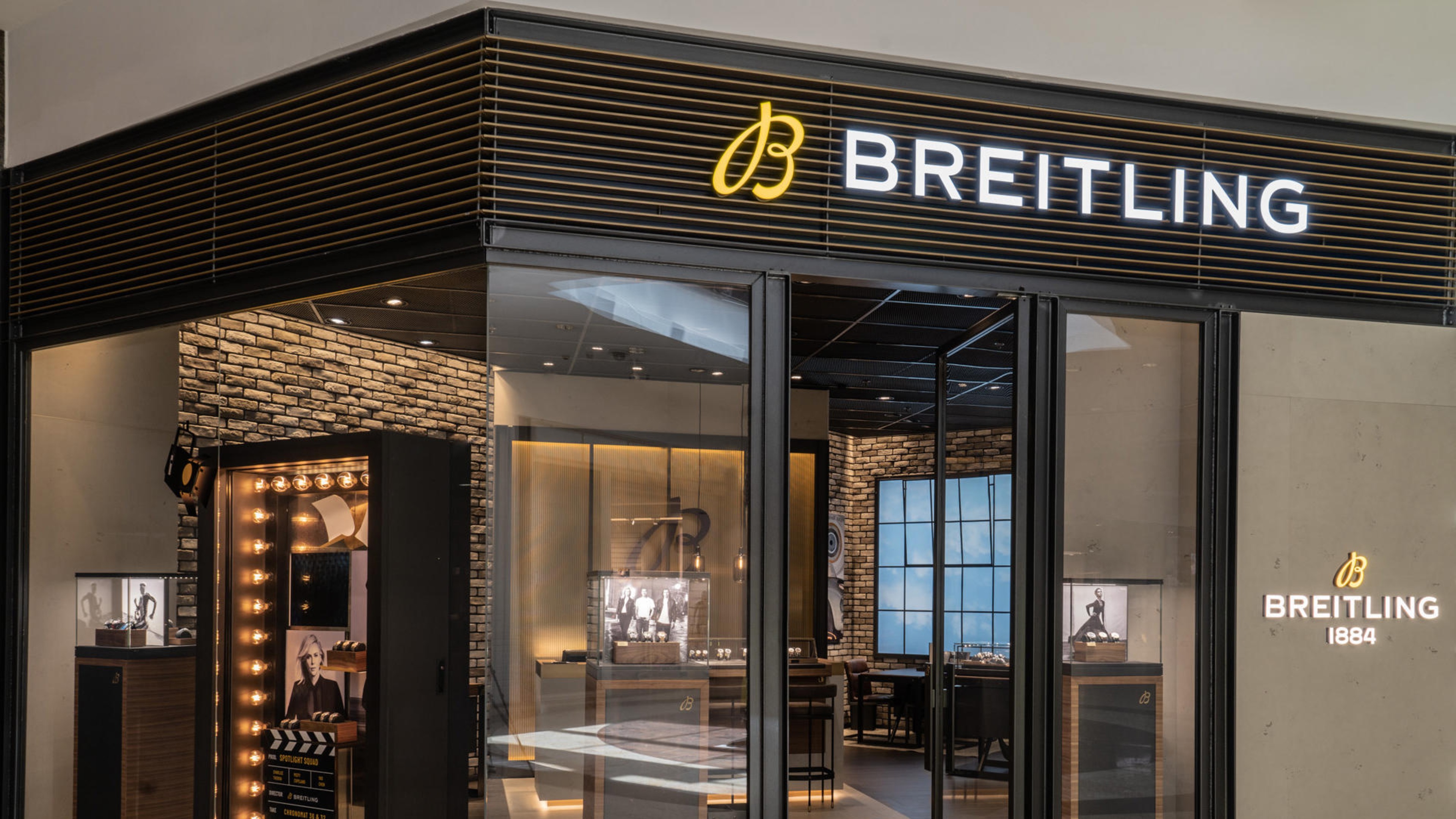 boutique image