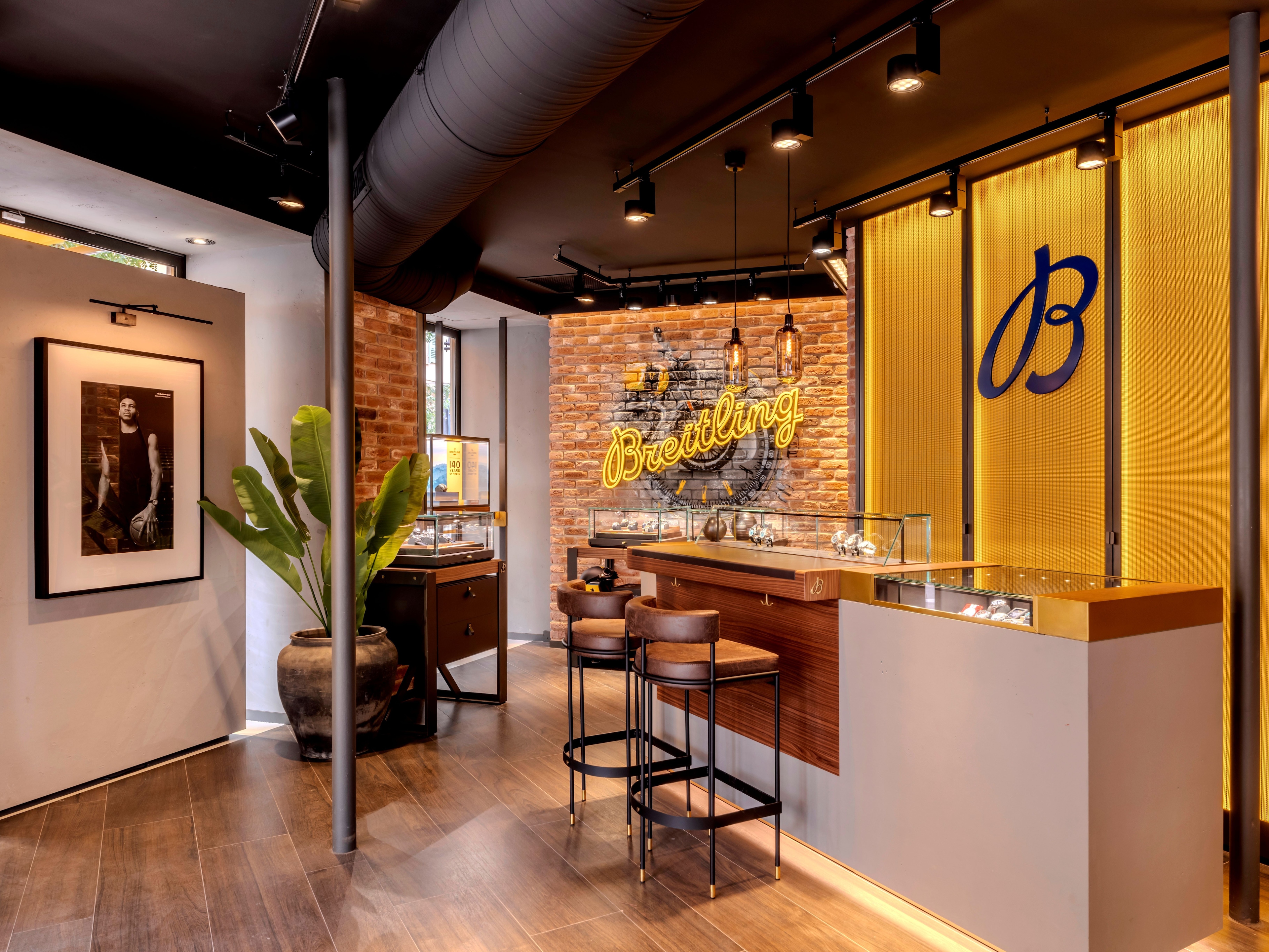 boutique image