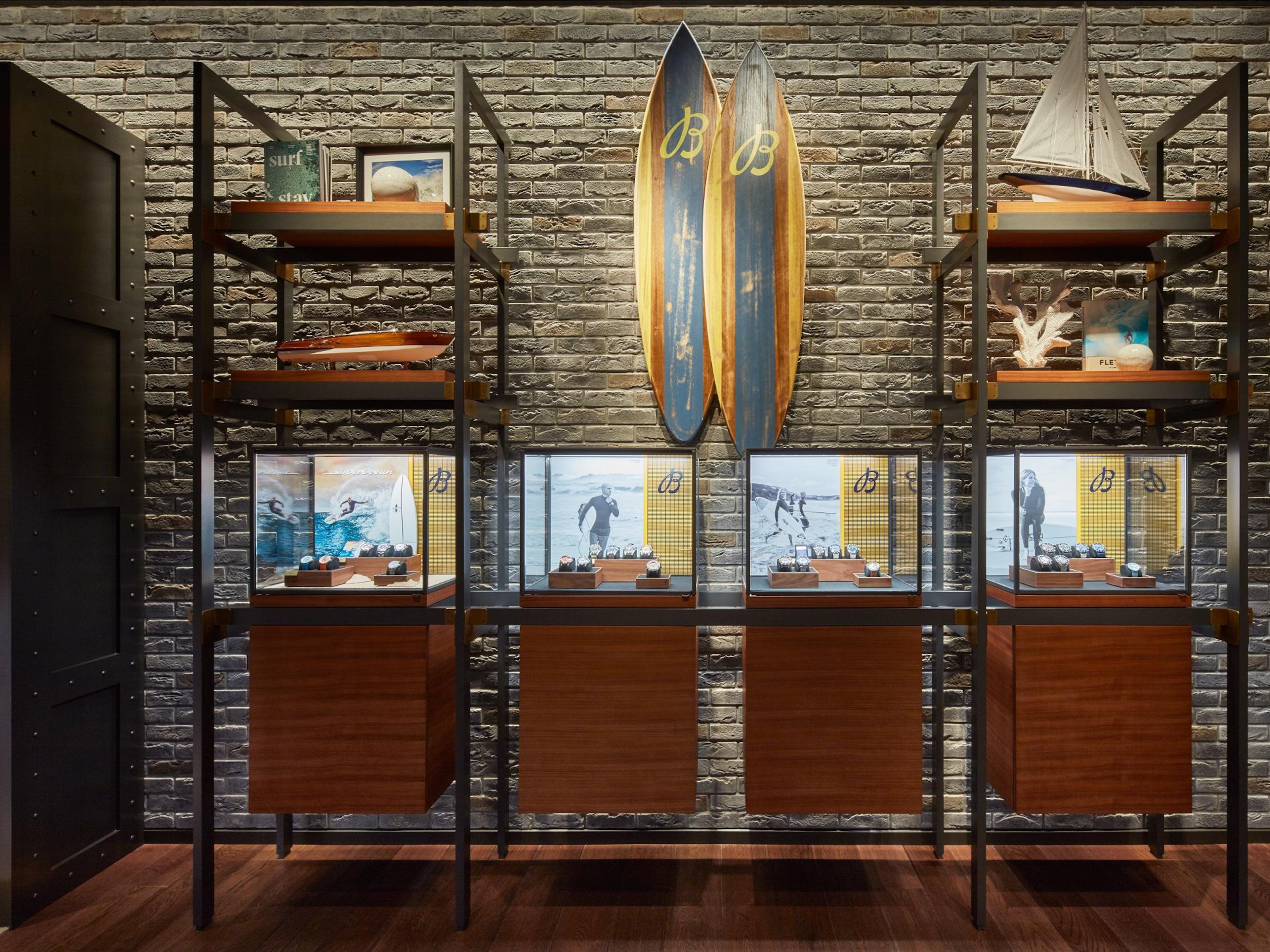 boutique image