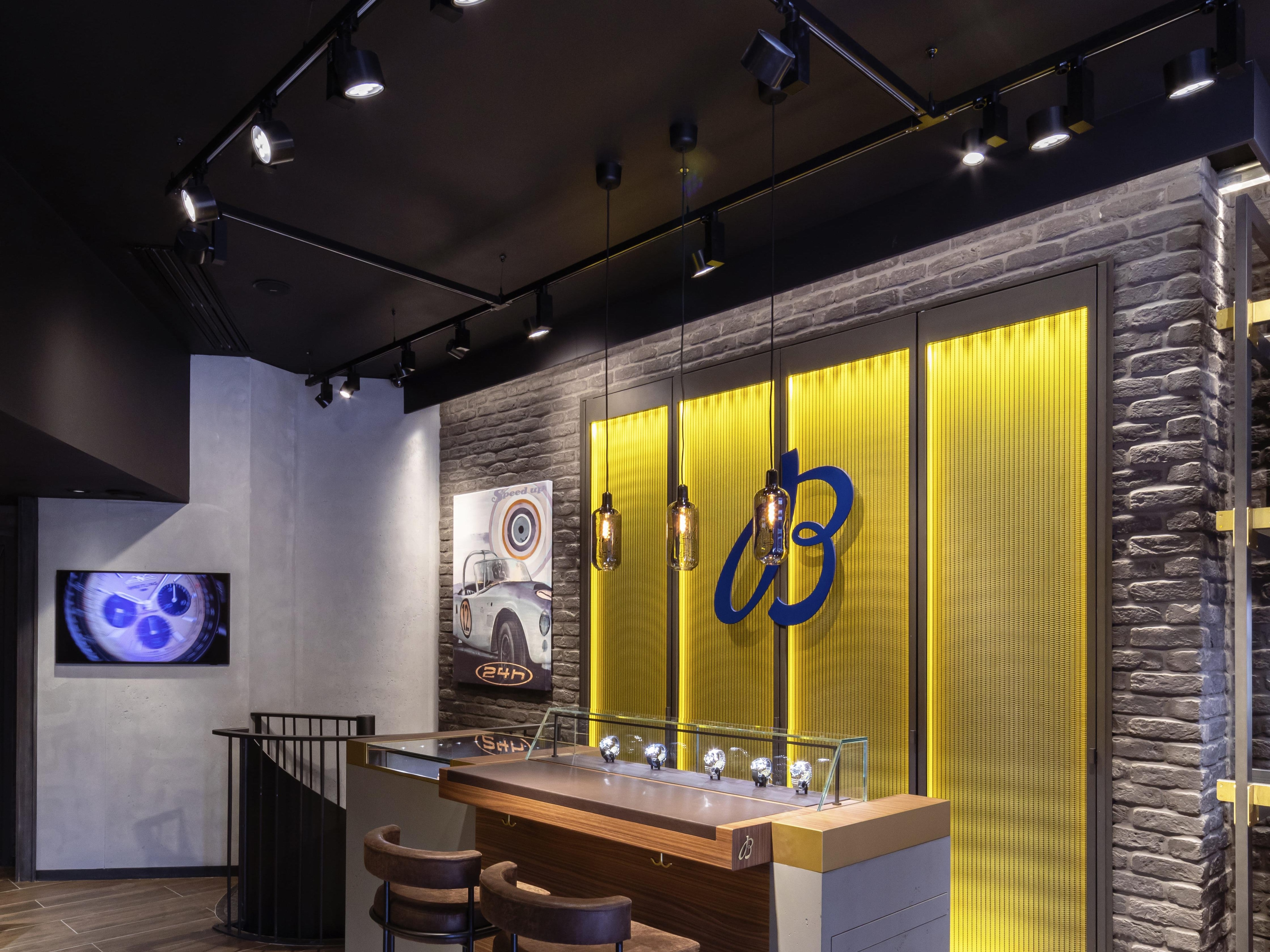 boutique image