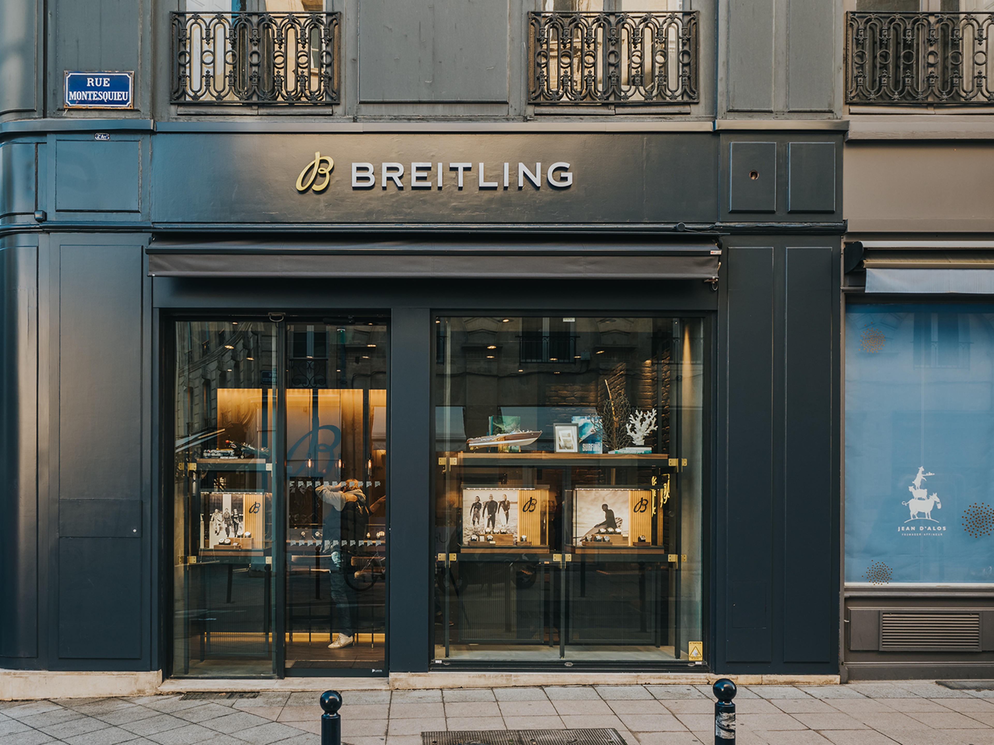boutique image