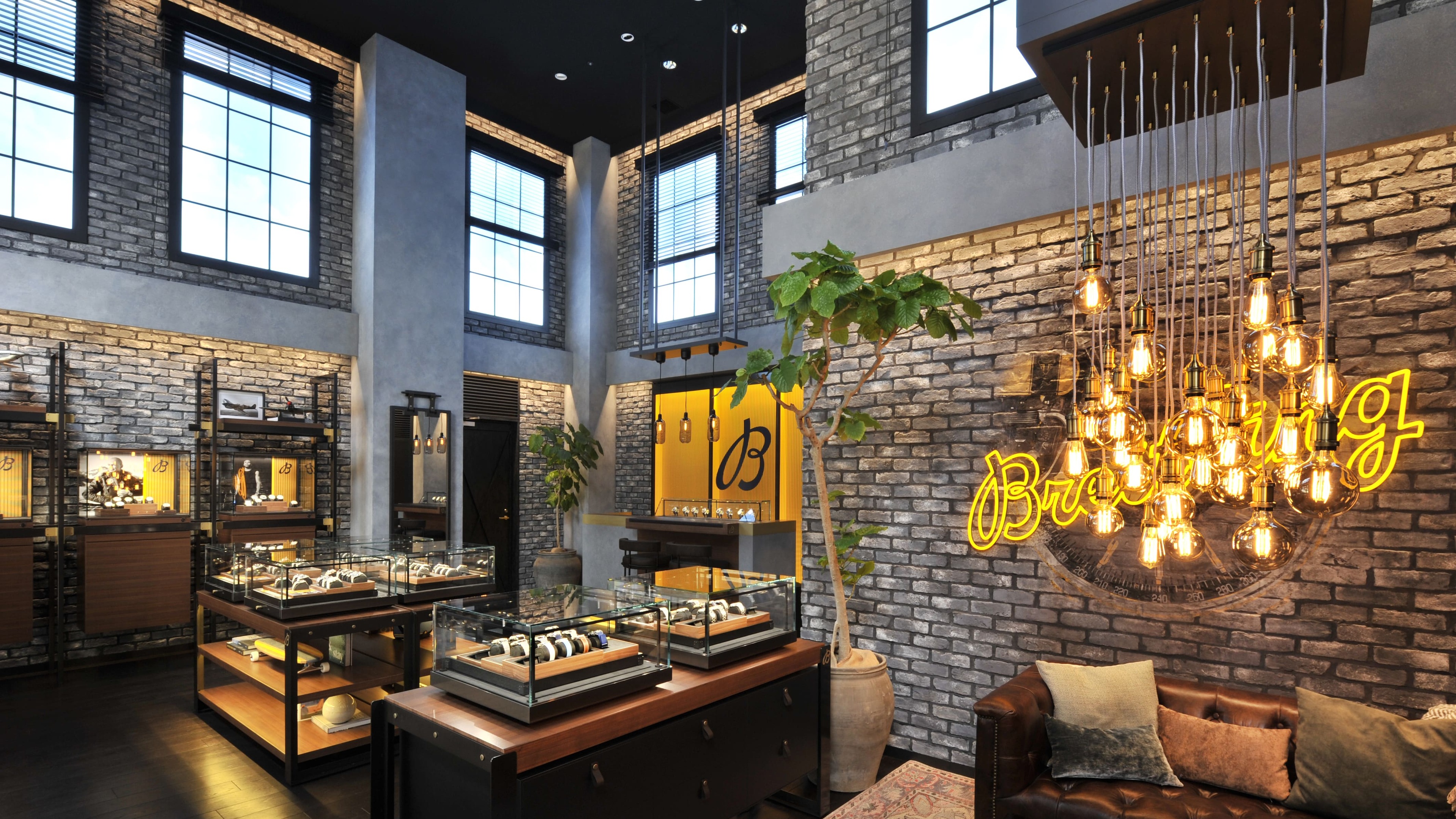 boutique image