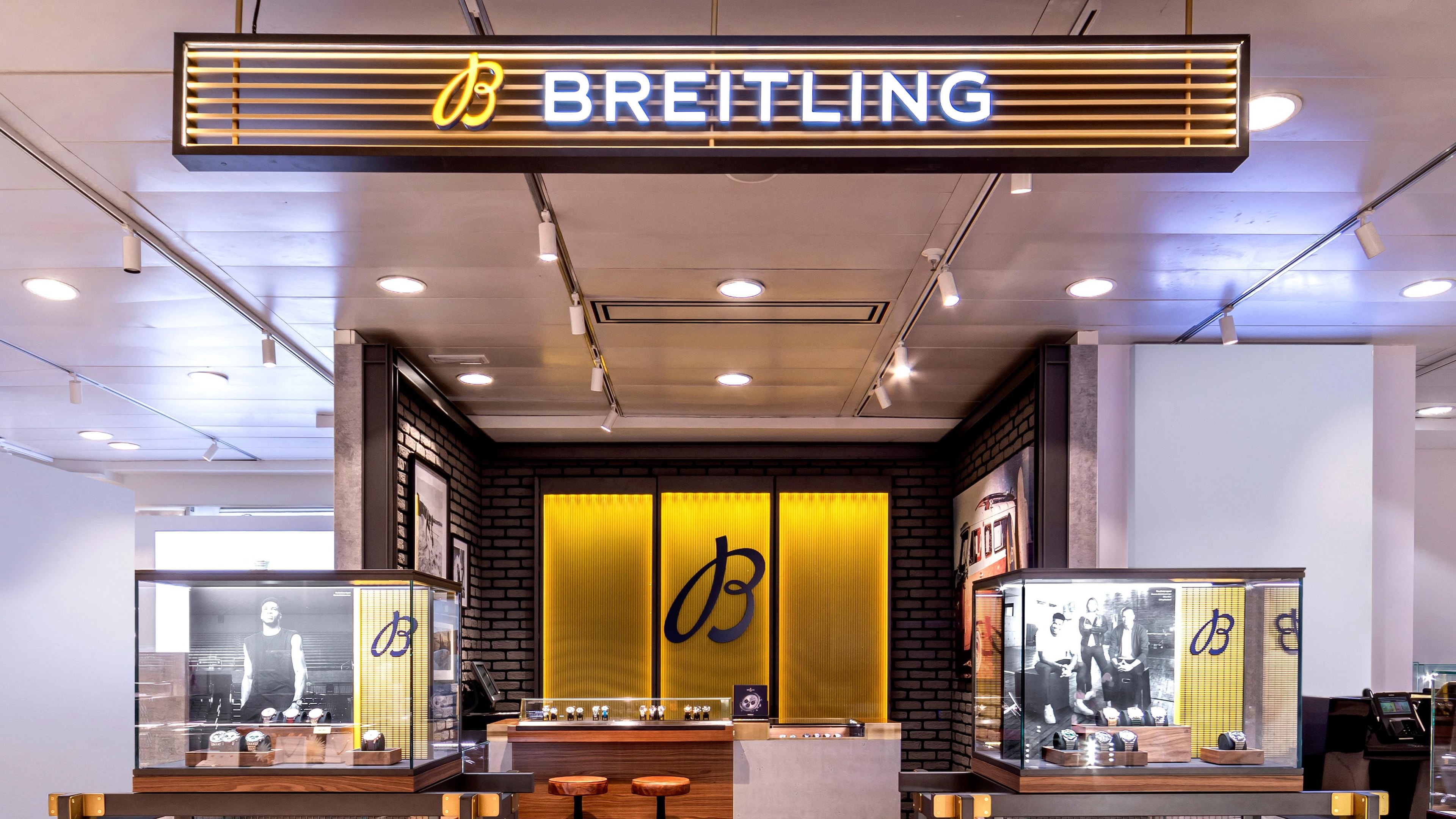 boutique image