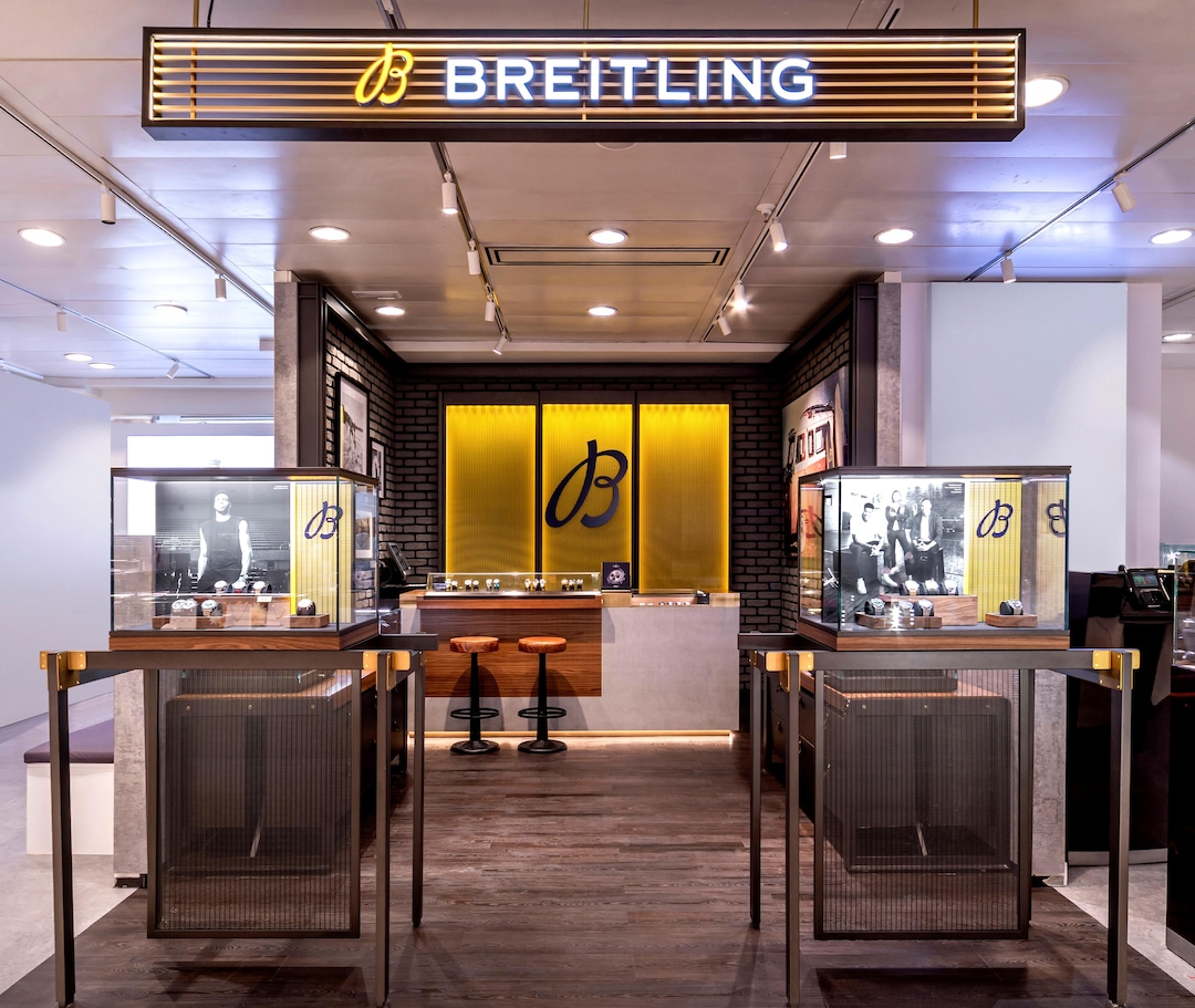 BREITLING BOUTIQUE MADRID ECI