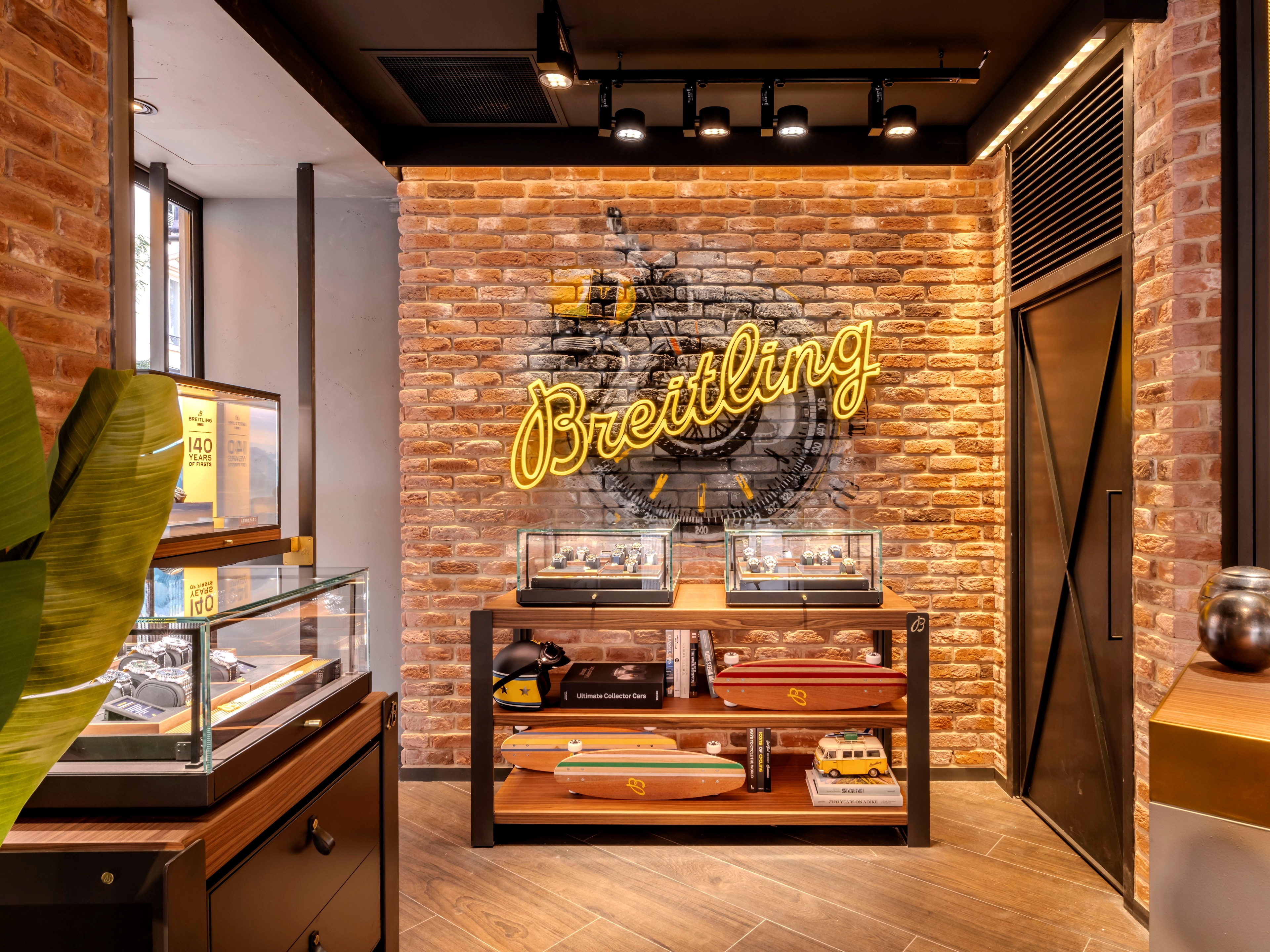 boutique image