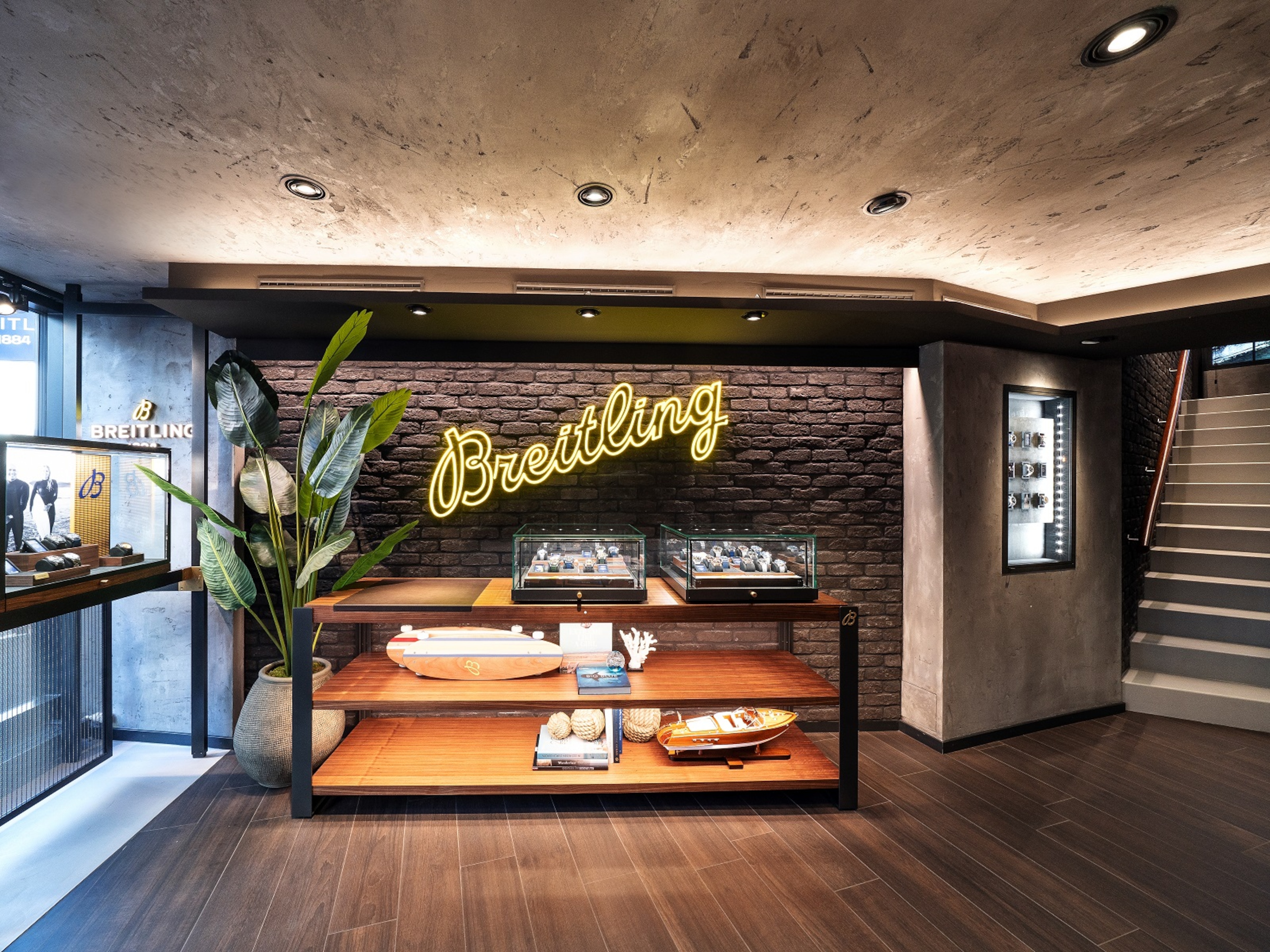 boutique image