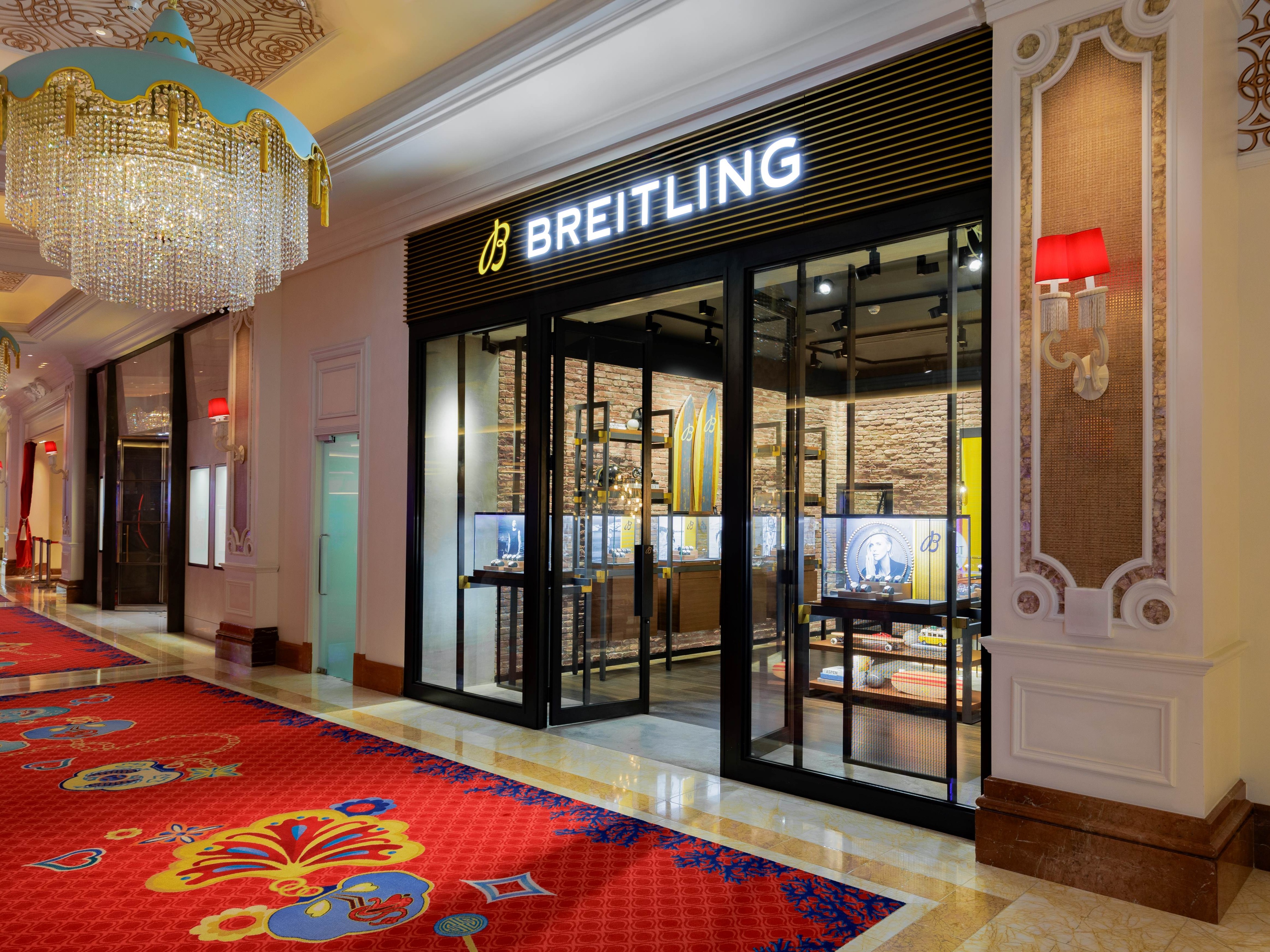 boutique image