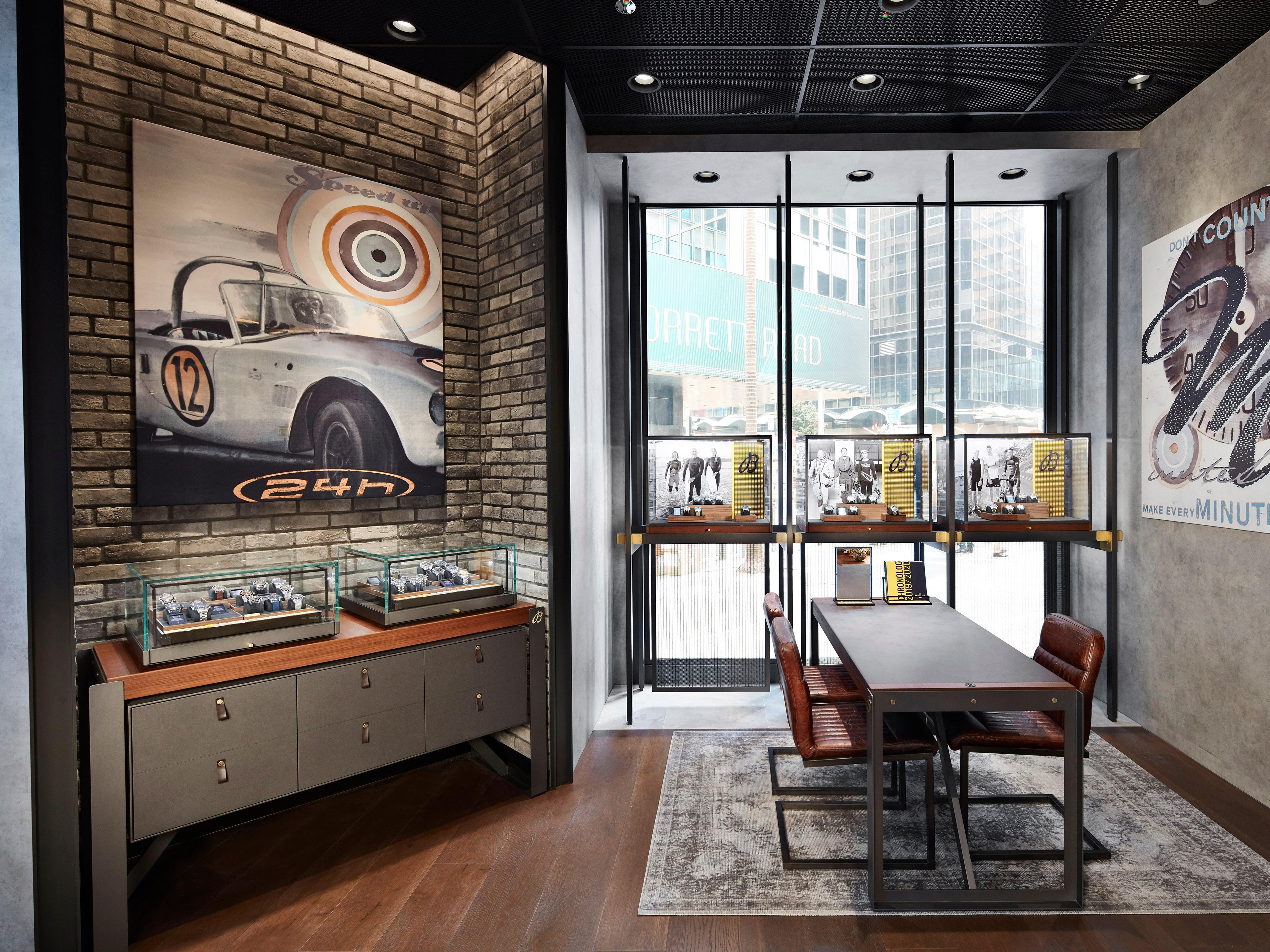 boutique image