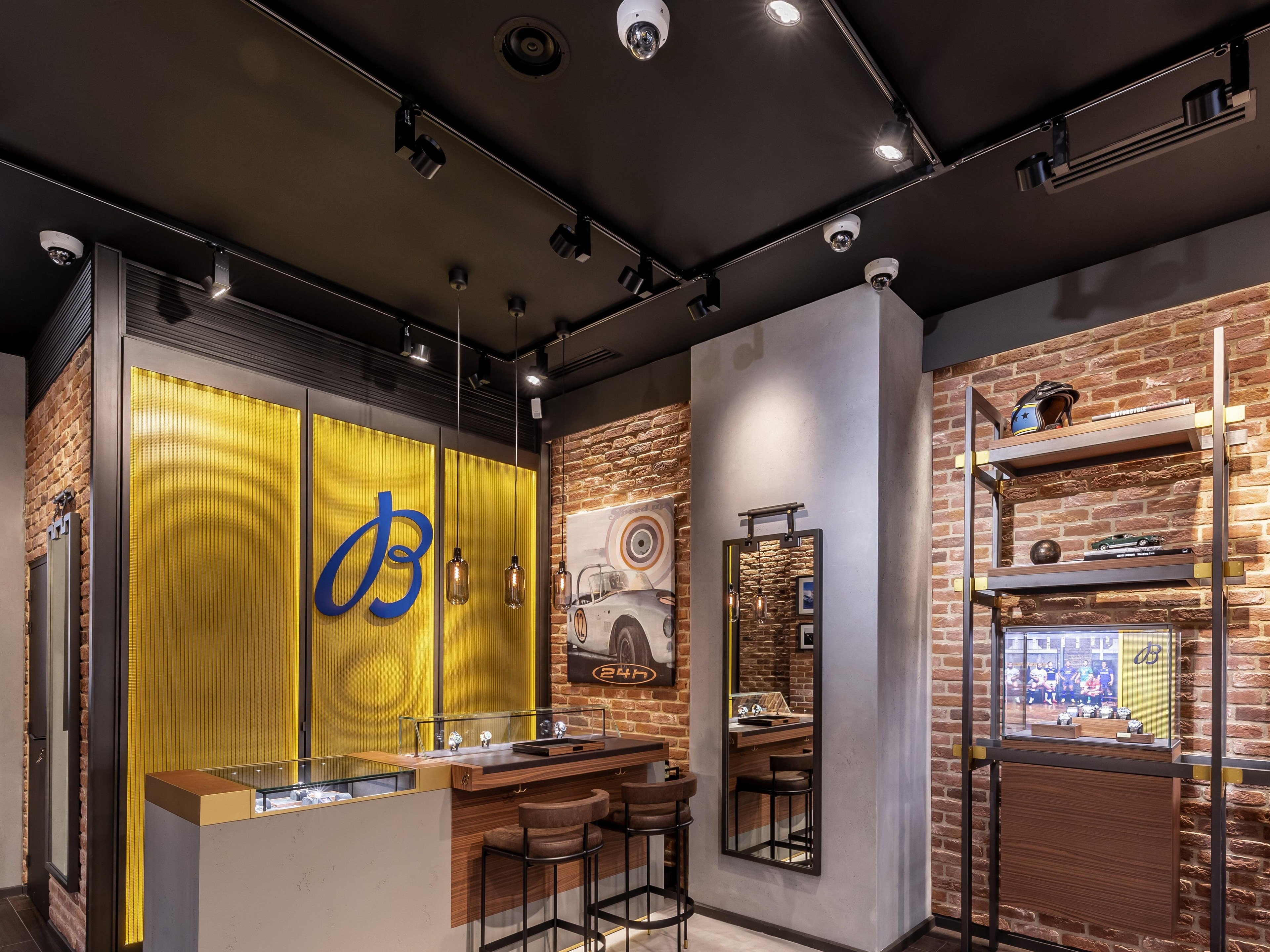 boutique image
