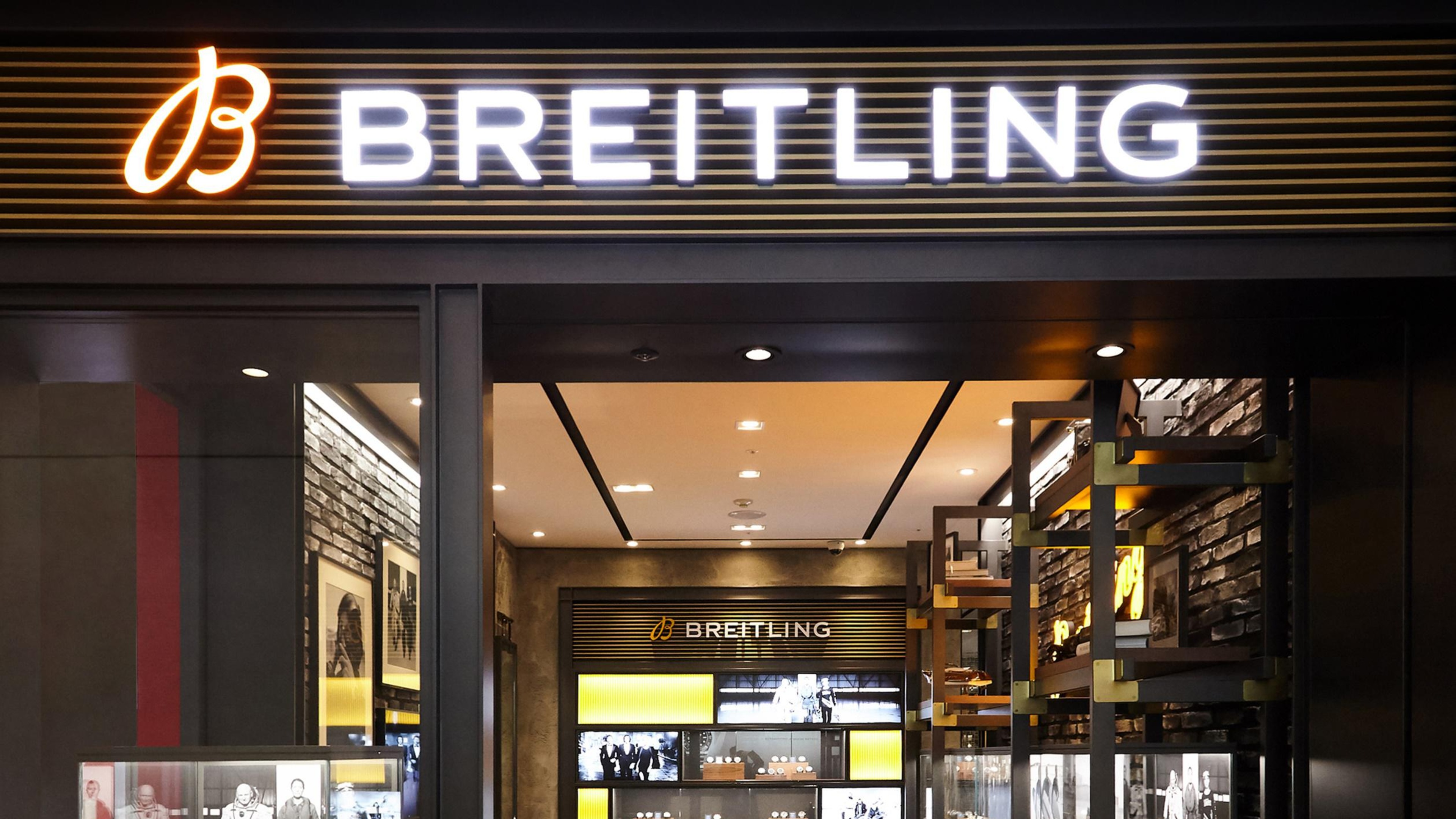 boutique image