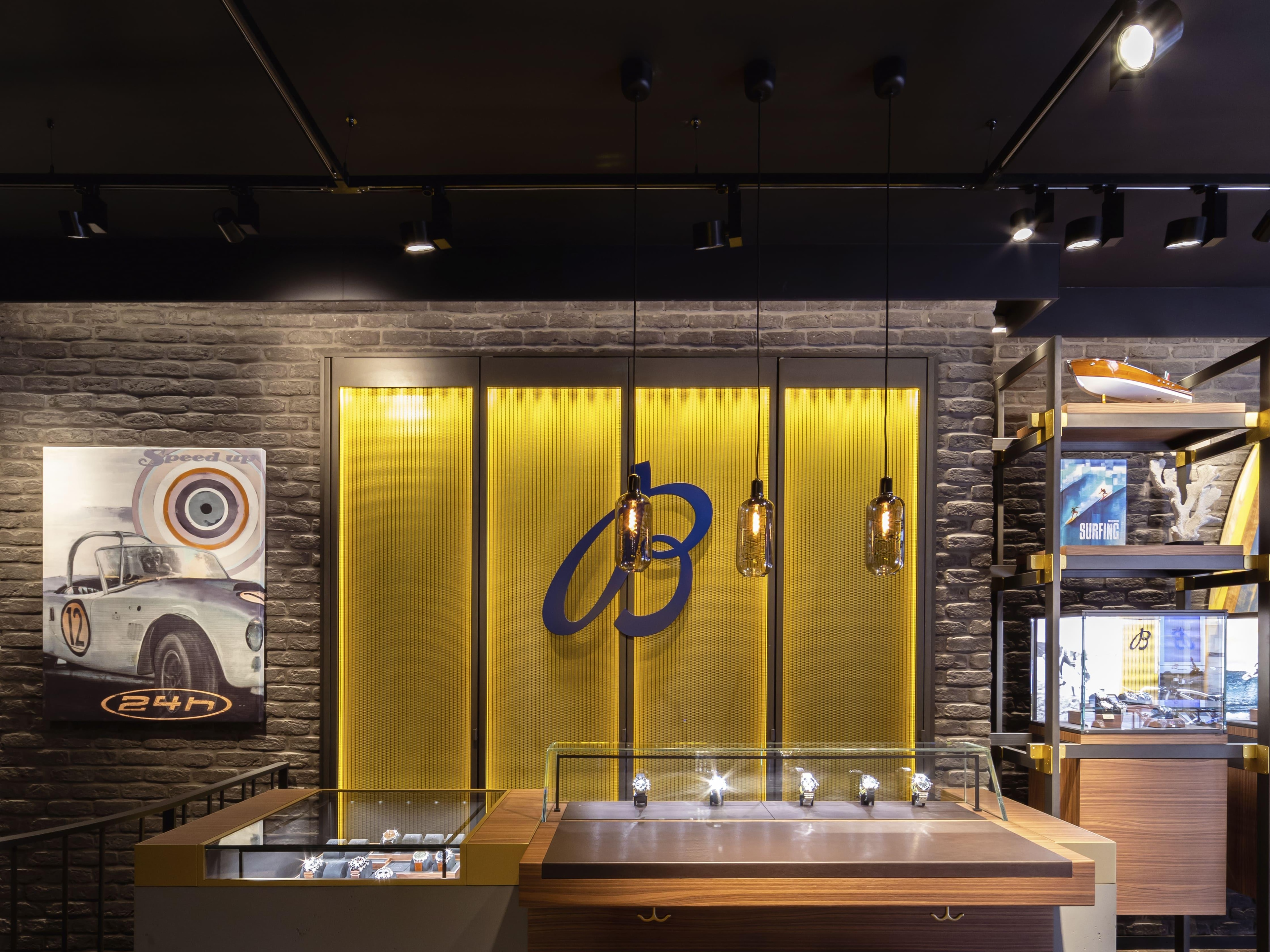 boutique image