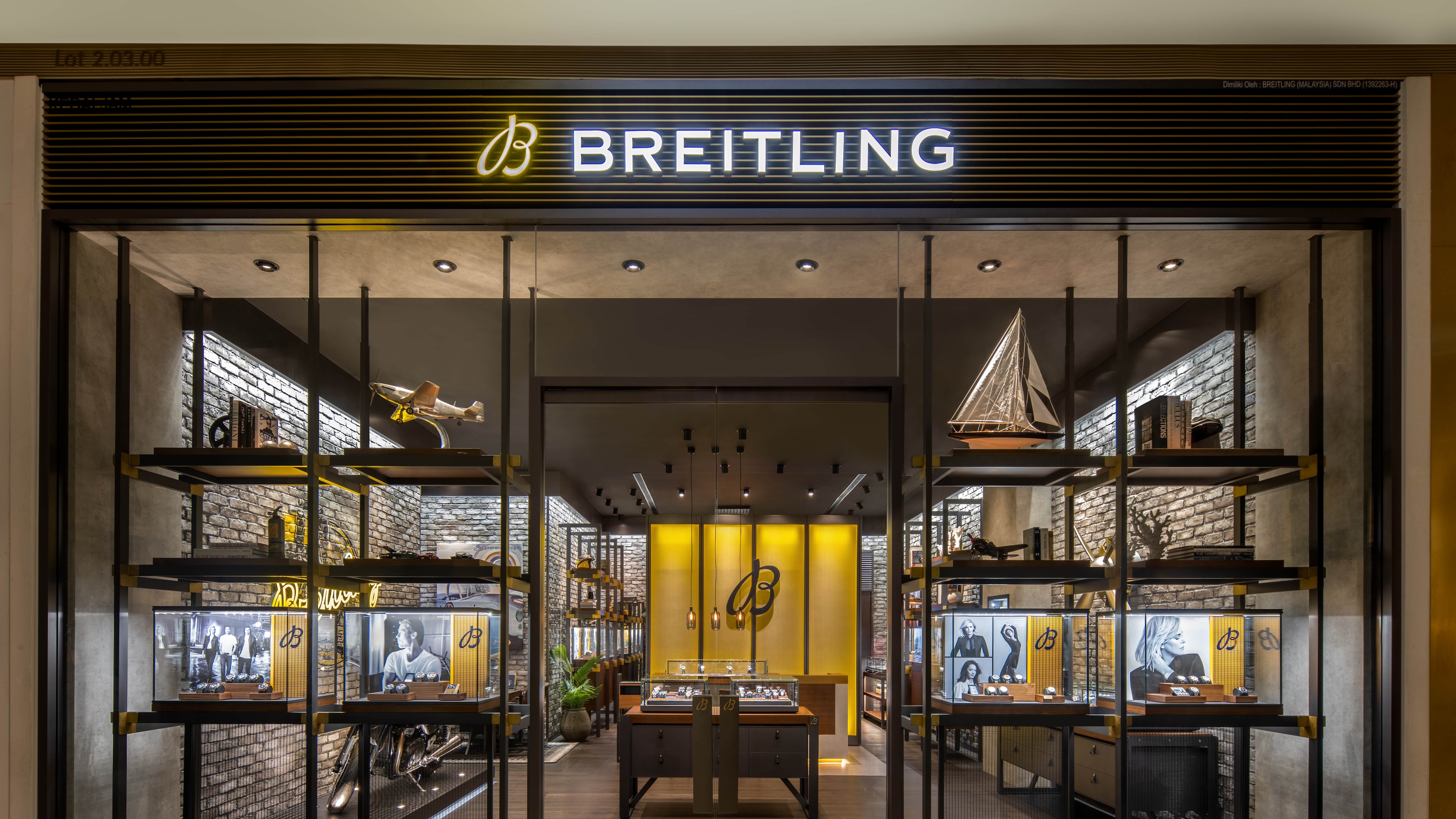 boutique image