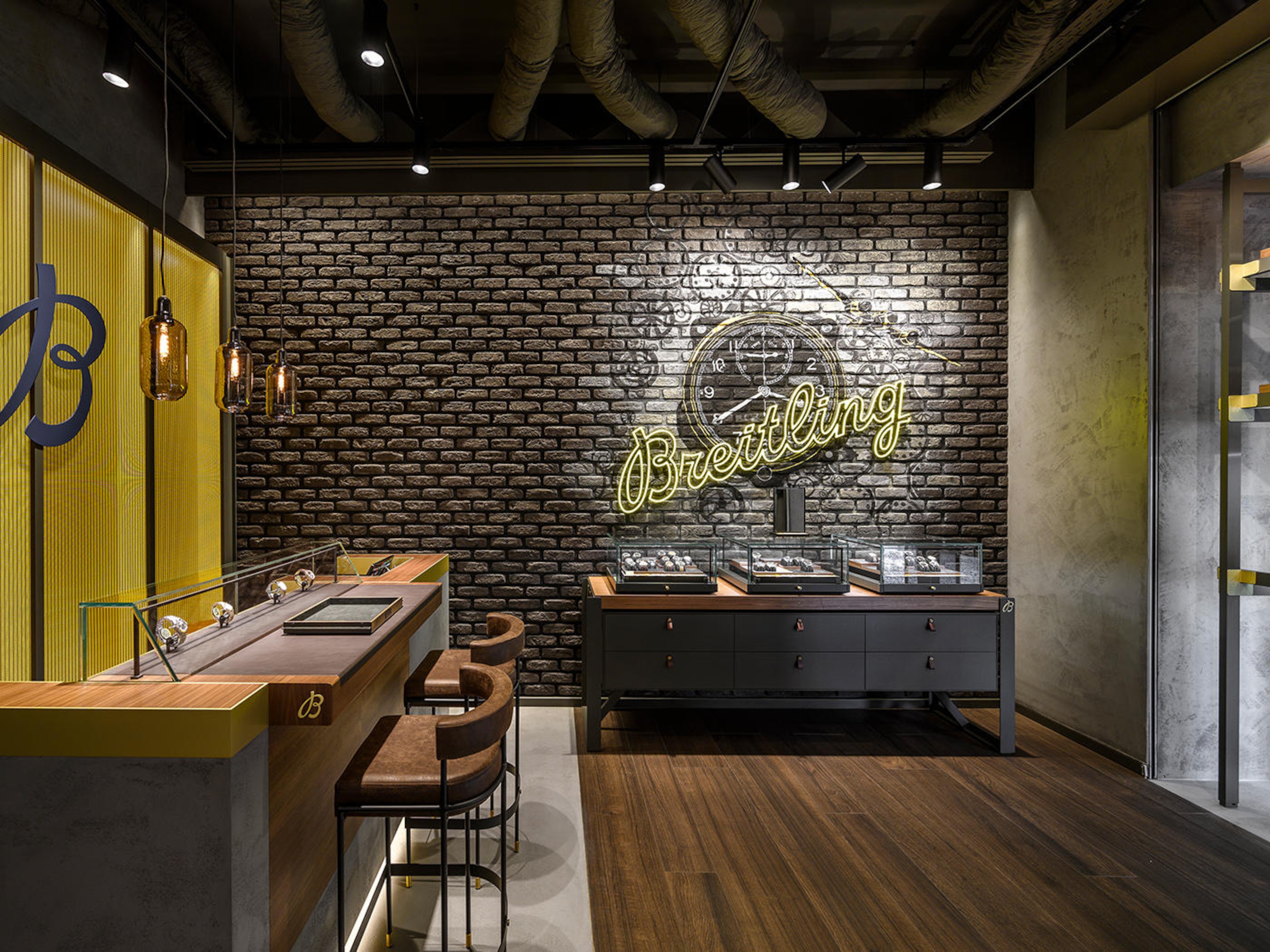 boutique image