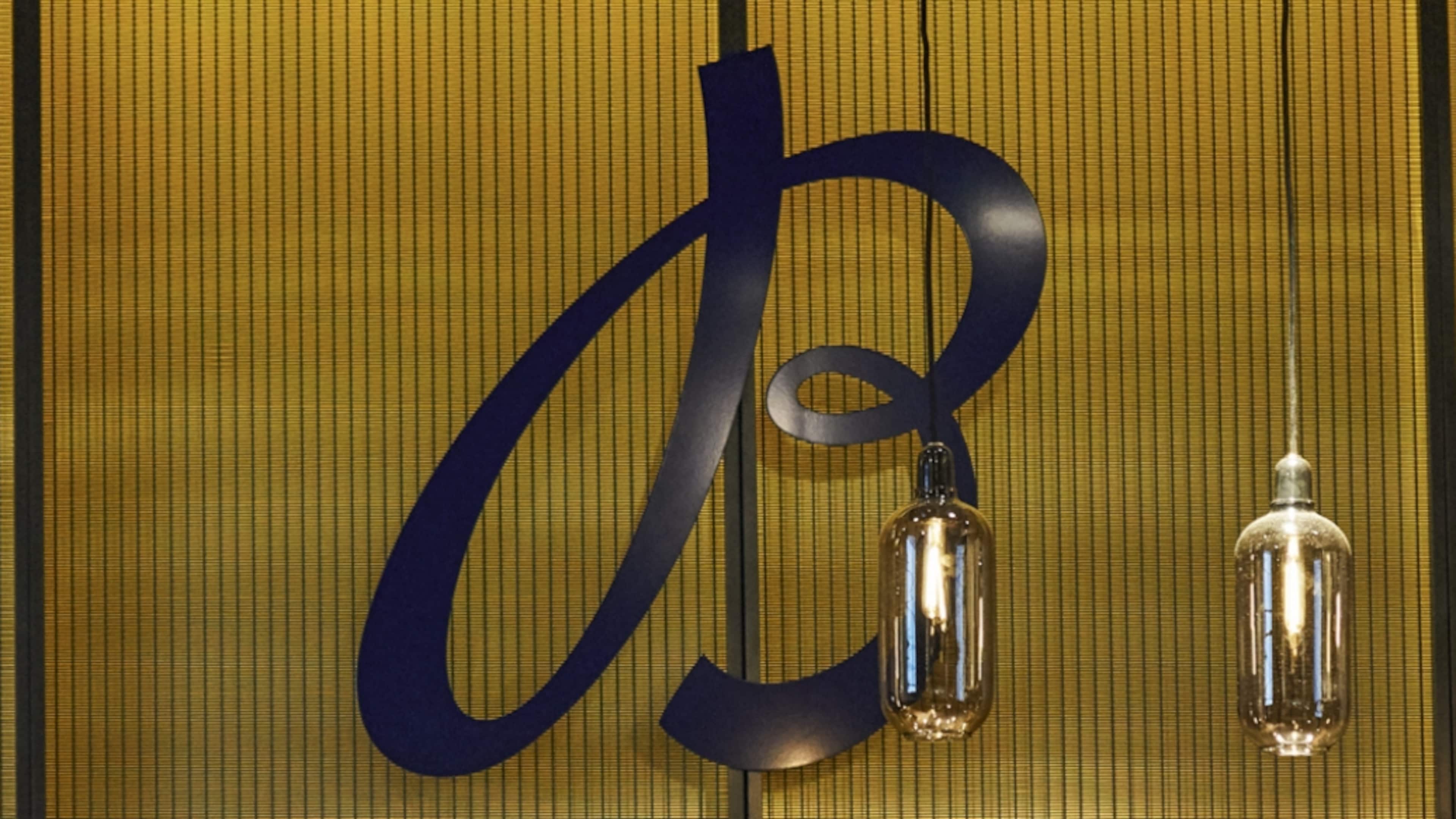 boutique image