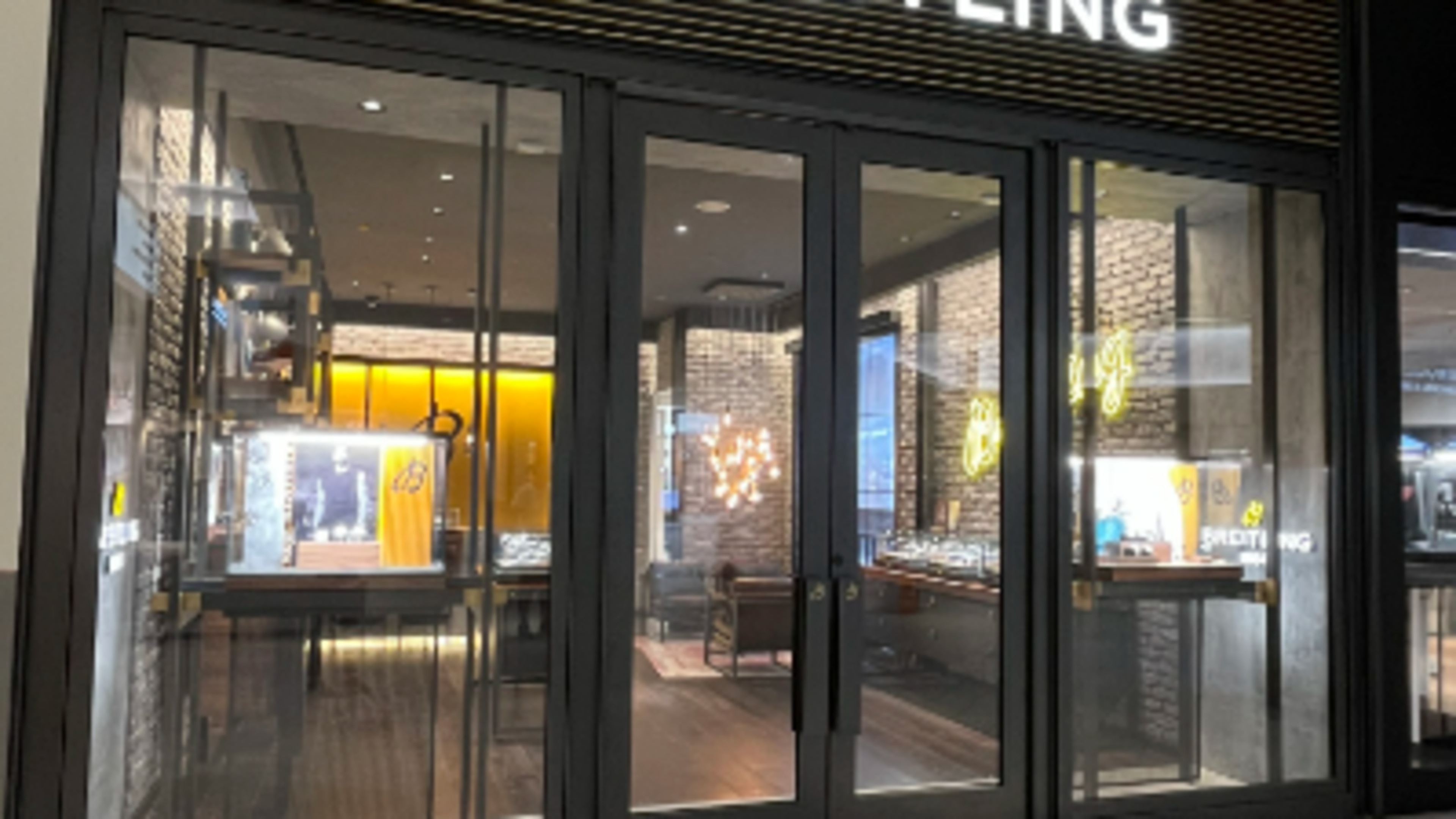 boutique image