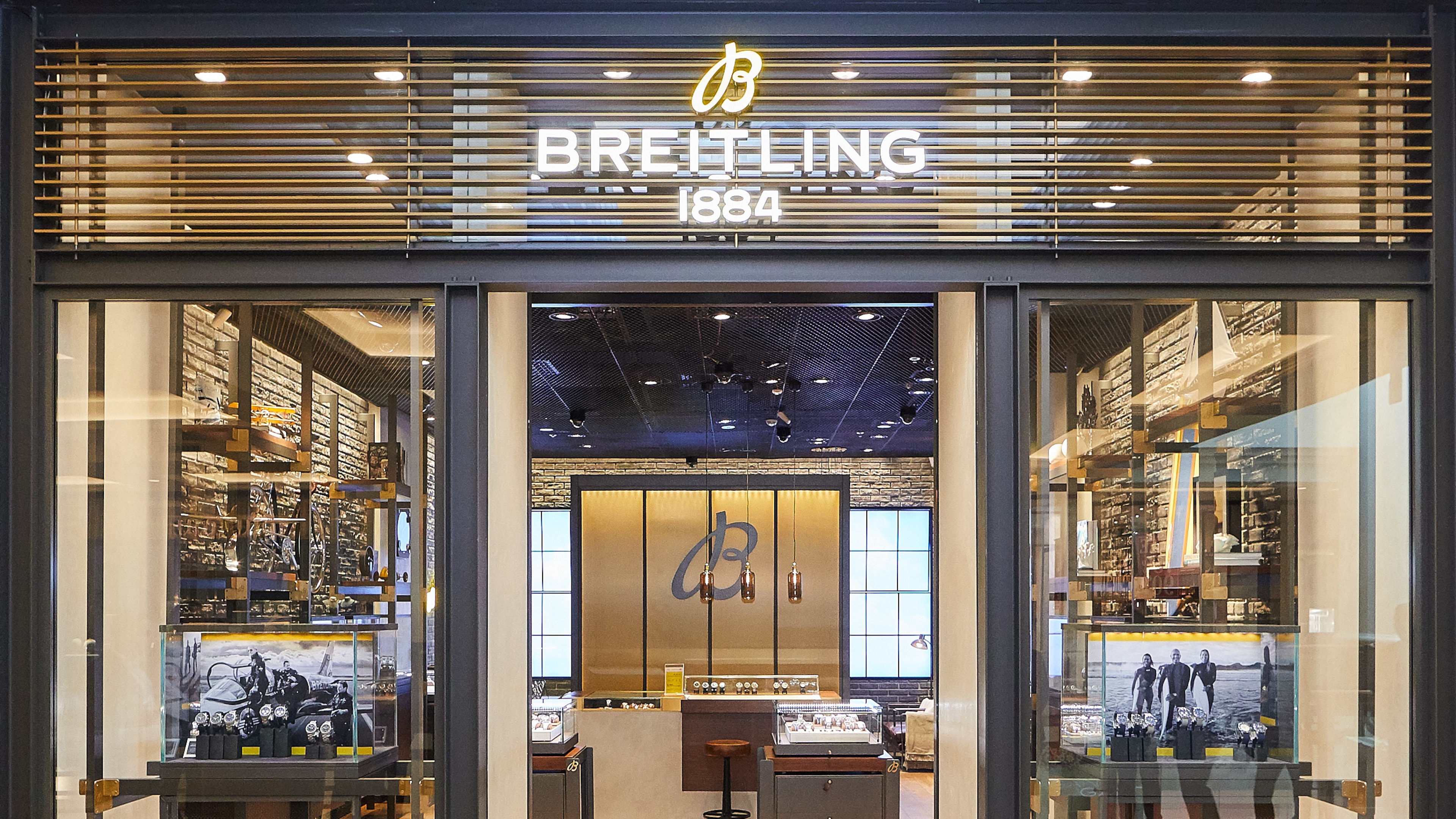 boutique image